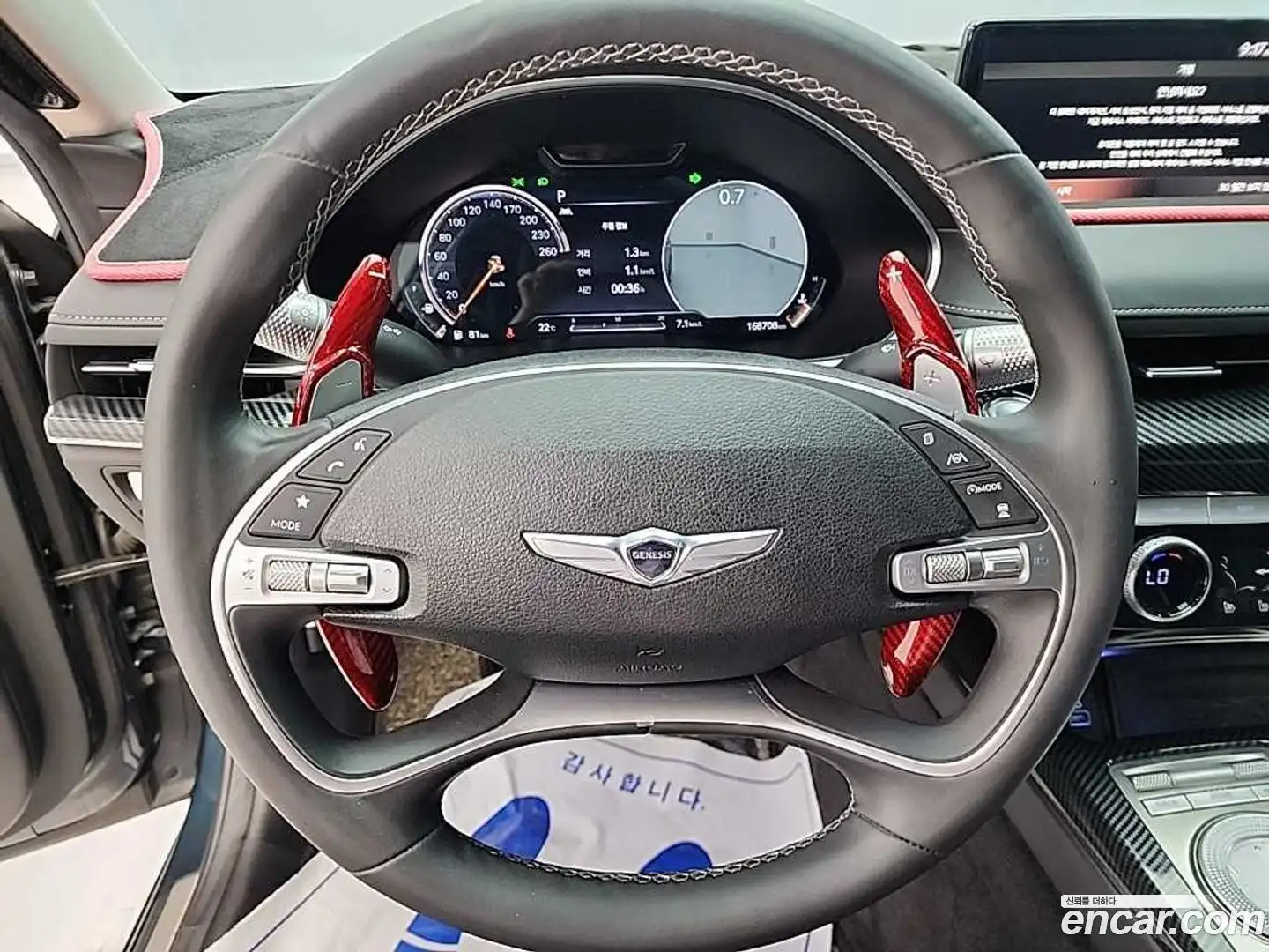 G80 Genesis 2021.4-INNER-009