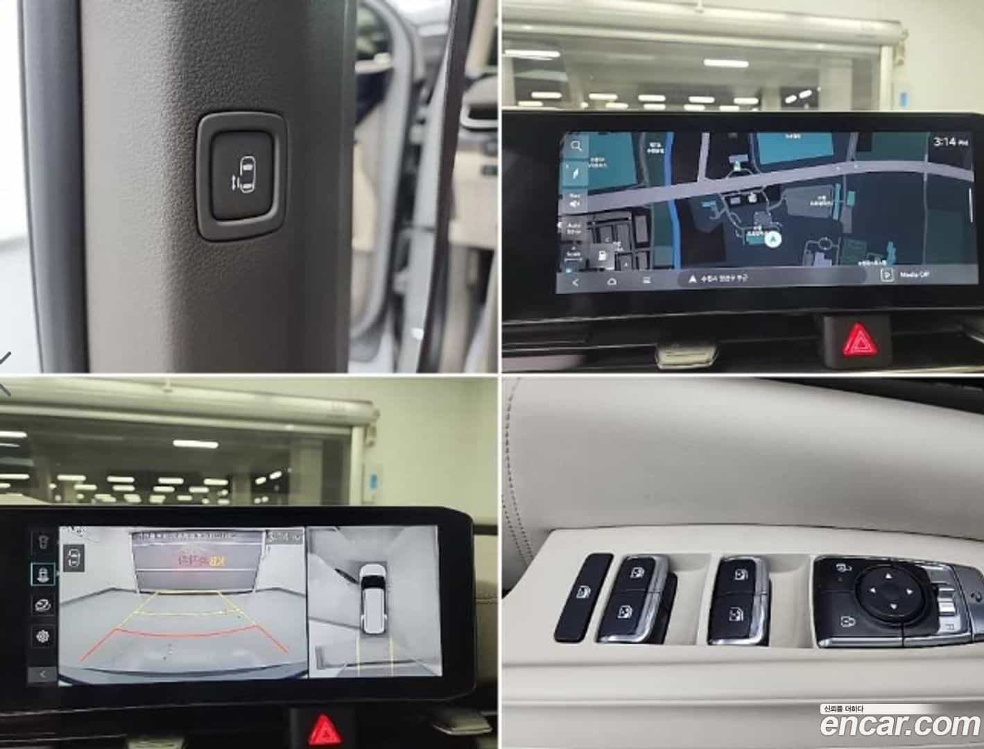 Canival Kia 2024.11-OPTION-020