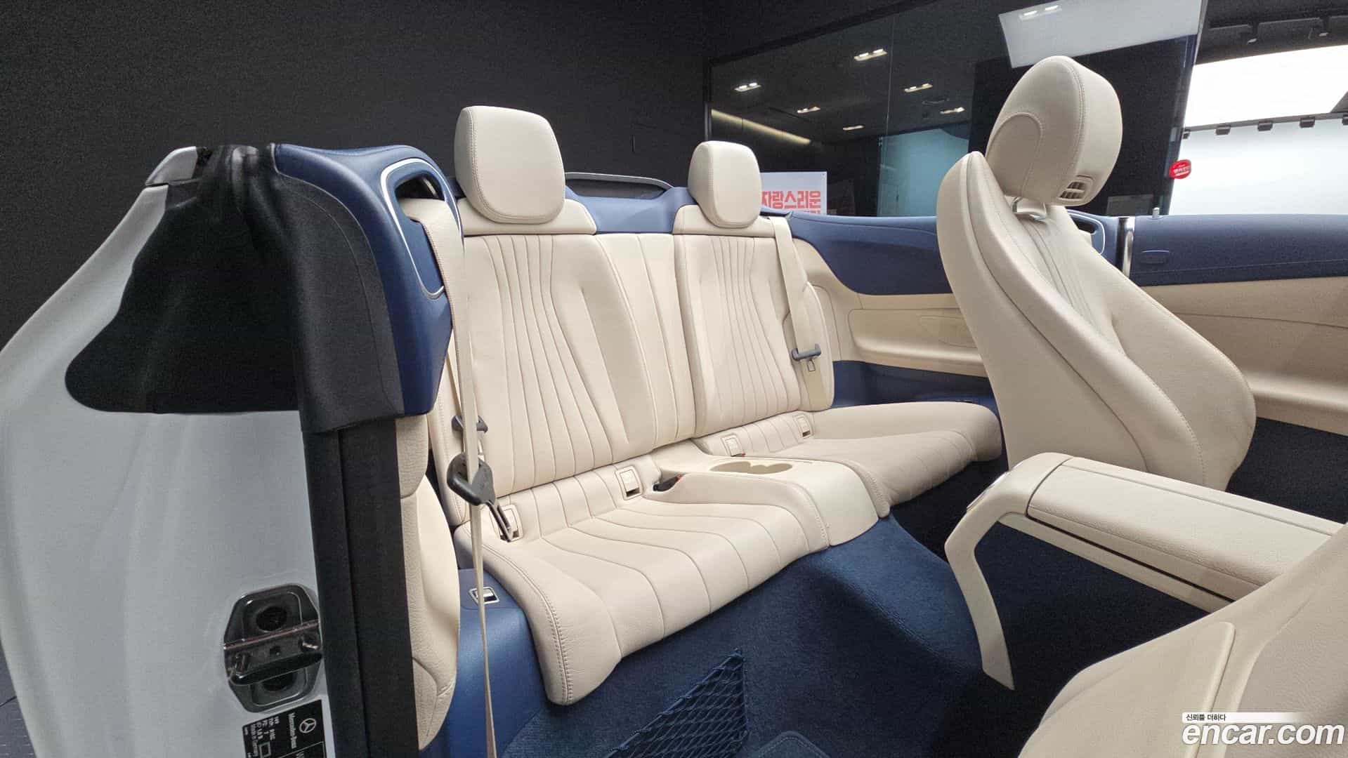 E-Class Mercedes-Benz 2019.9-OPTION-015