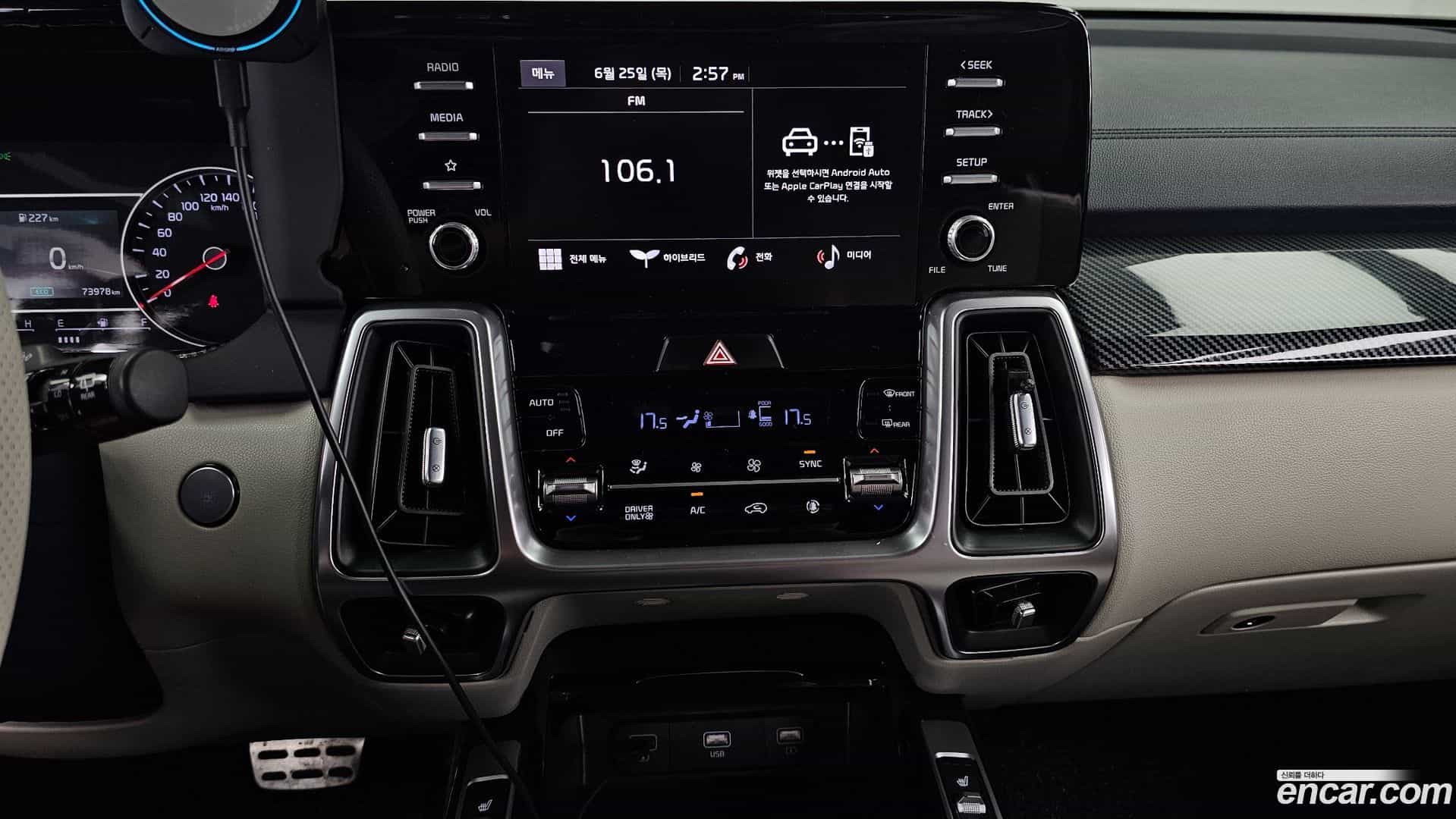 Sorento Kia 2022.3-OPTION-018