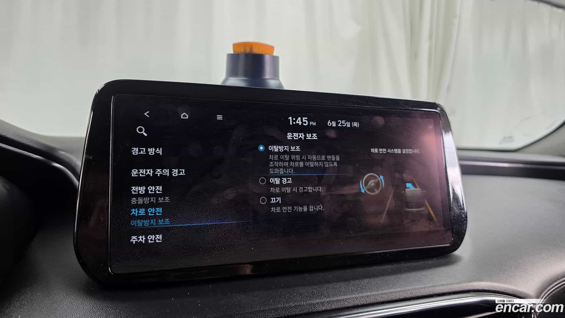 Santafe Hyundai 2021.2-OPTION-042