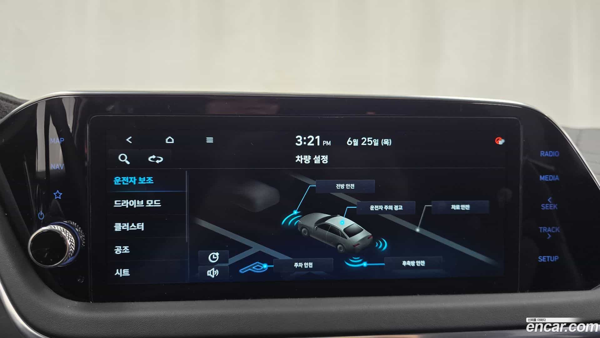 Sonata Hyundai 2022.2-OPTION-019