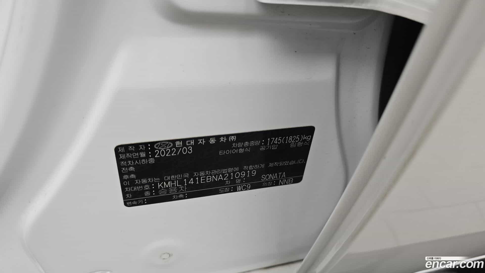Sonata Hyundai 2022.2-OPTION-042
