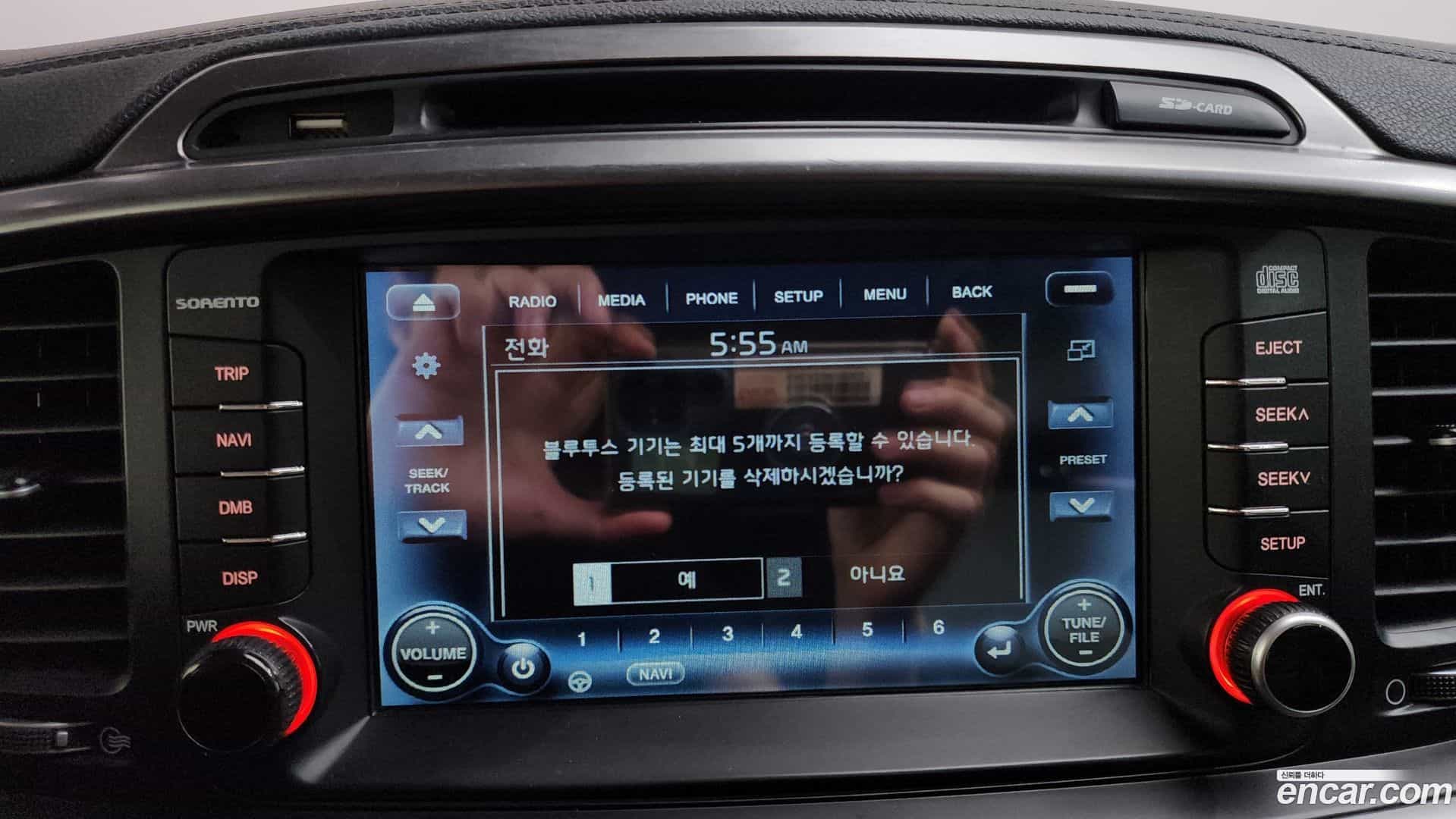 Sorento Kia 2018.11-OPTION-022