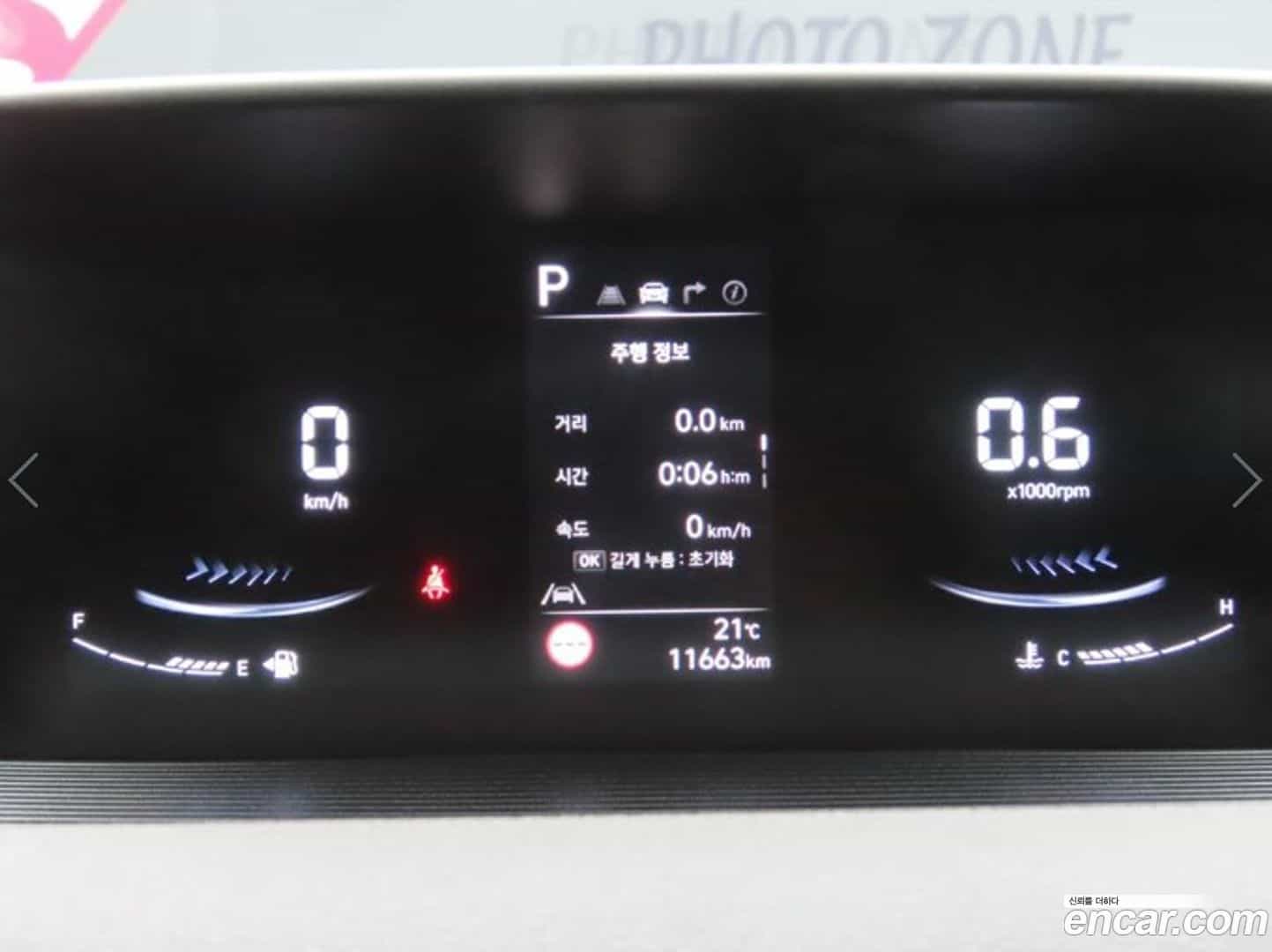 Staria Hyundai 2024.9-OPTION-015