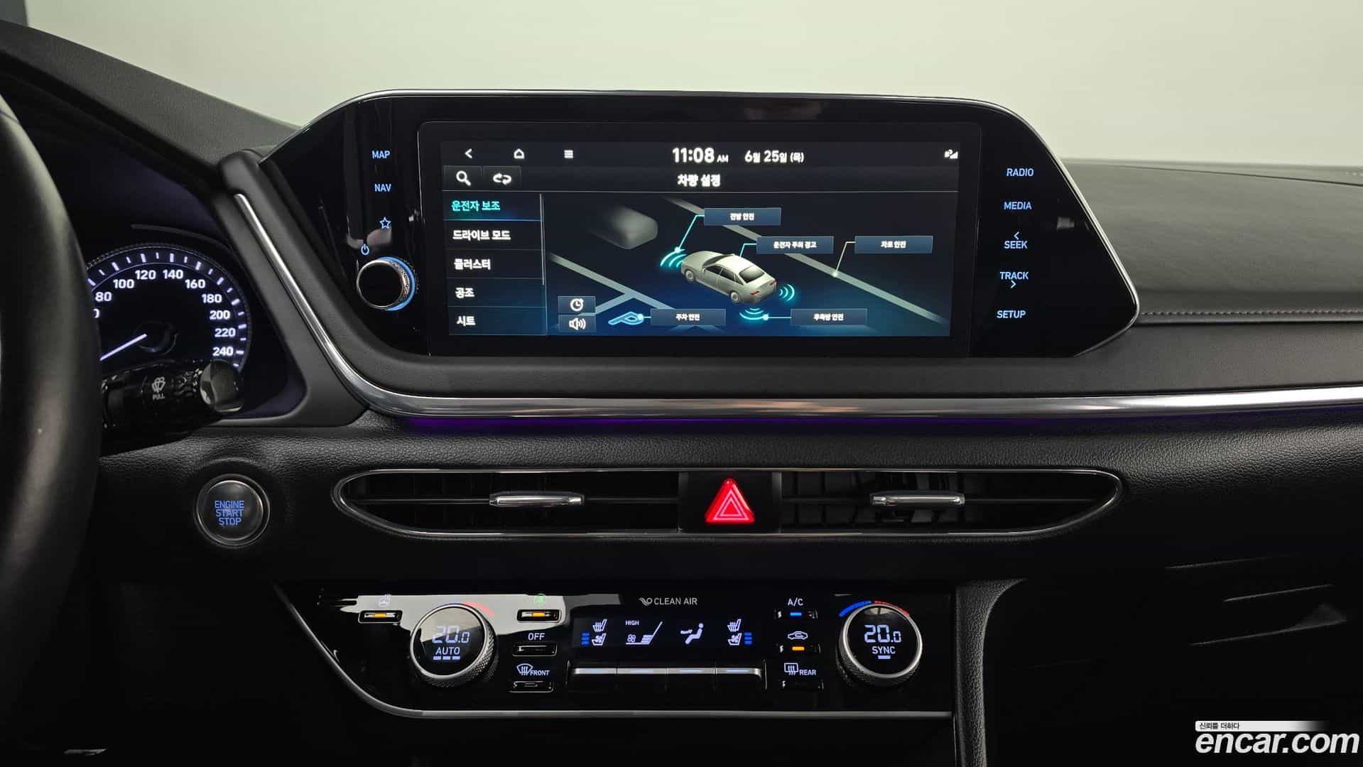 Sonata Hyundai 2022.5-OPTION-019