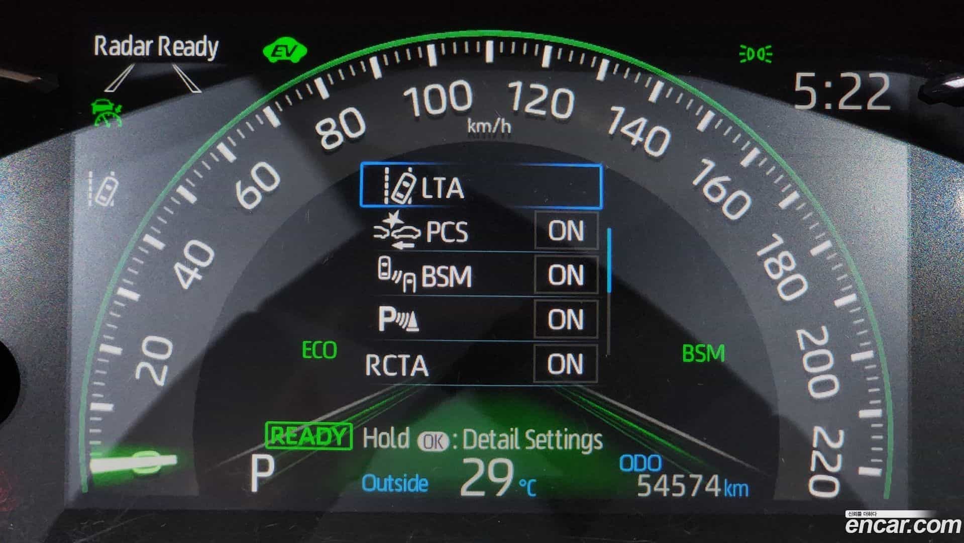 RAV4 Toyota 2019.6-OPTION-023