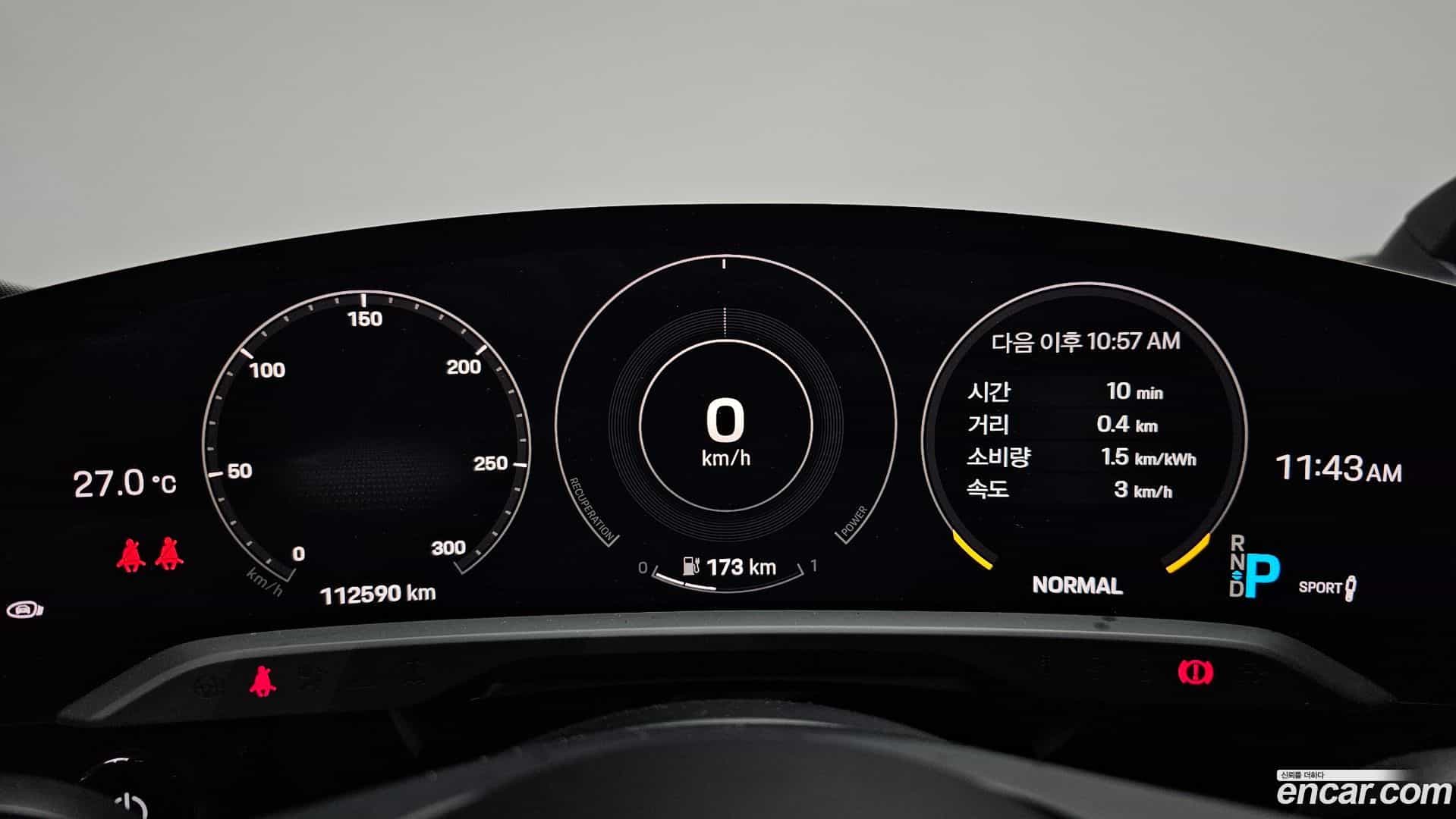 Taycan Porsche 2022.3-INNER-008