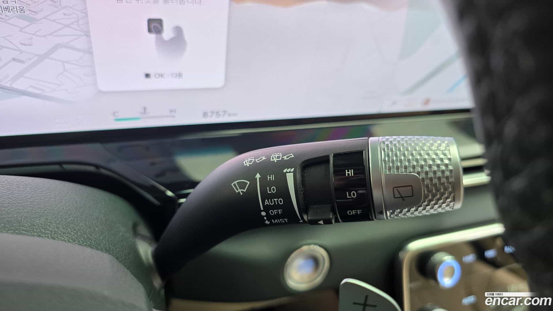 GV80 Genesis 2023.10-OPTION-040