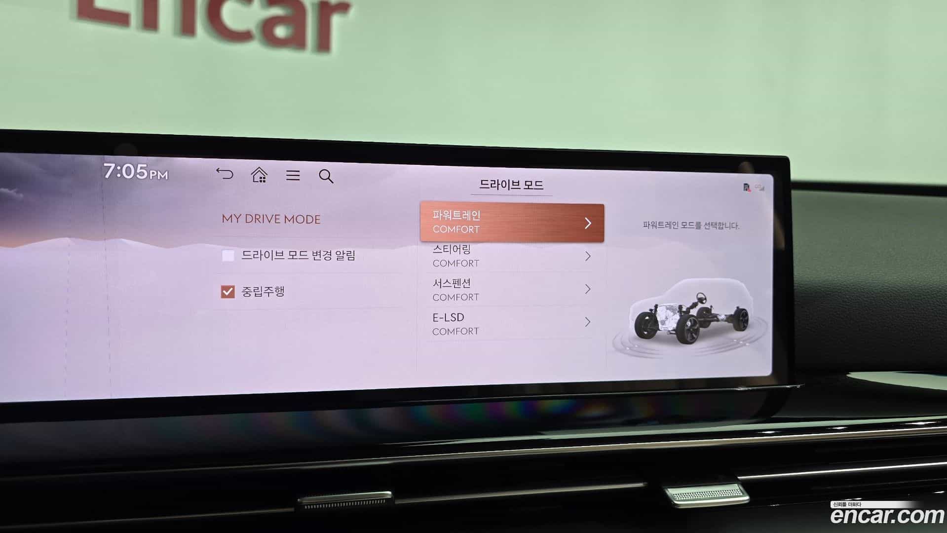 GV80 Genesis 2023.10-OPTION-044