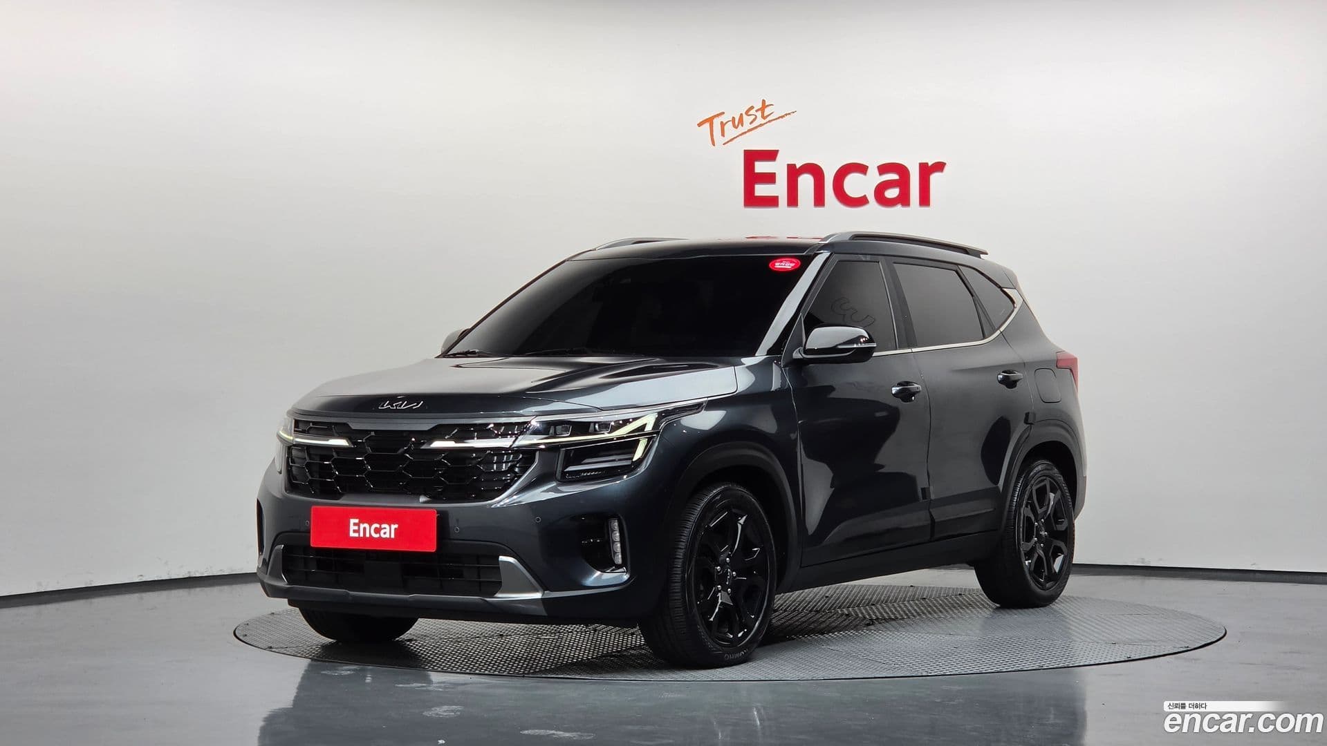 Main__Slider__Photo:Seltos Kia 2023.6-0