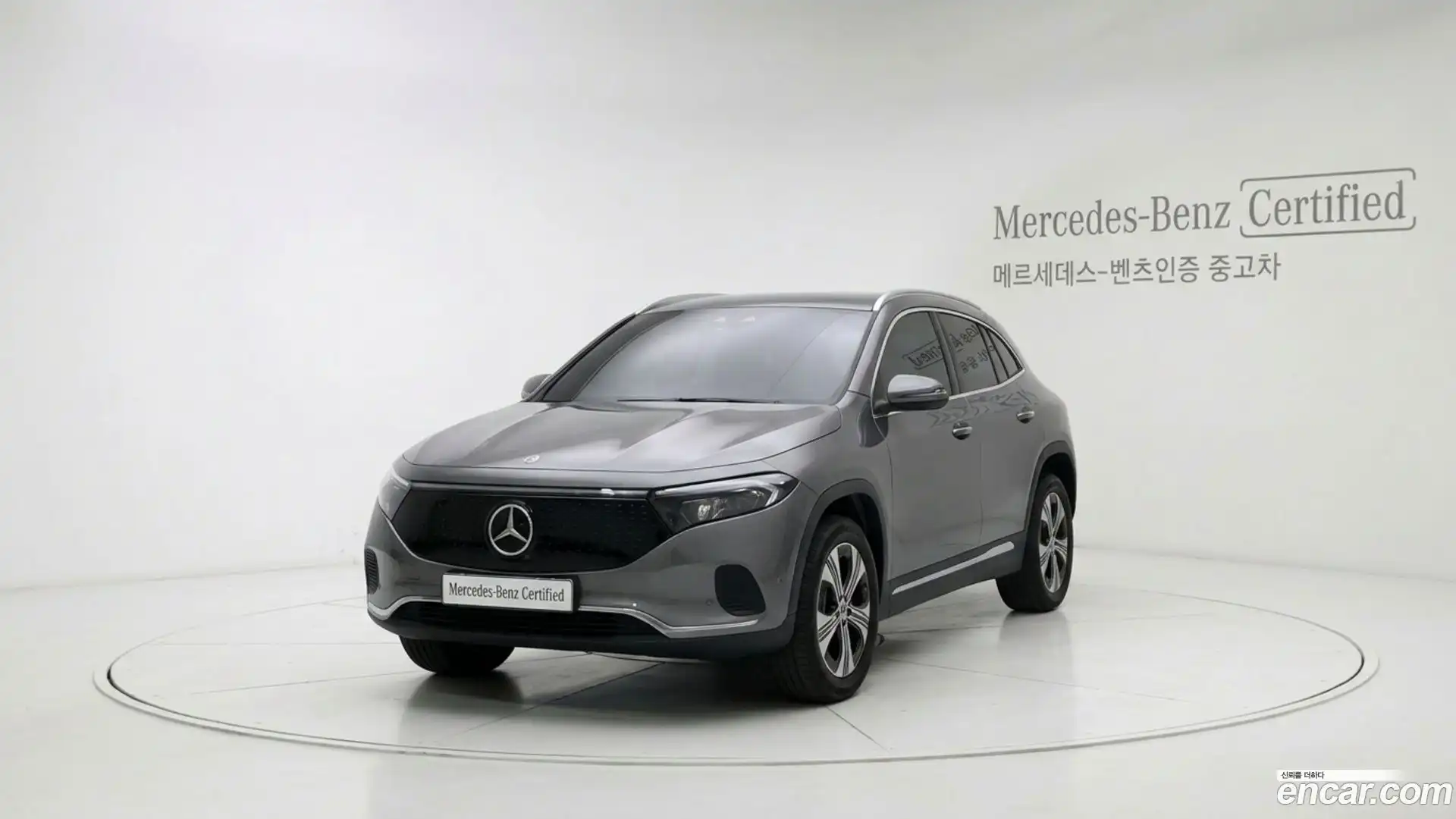 EQA Mercedes-Benz 2025.5-OUTER-001