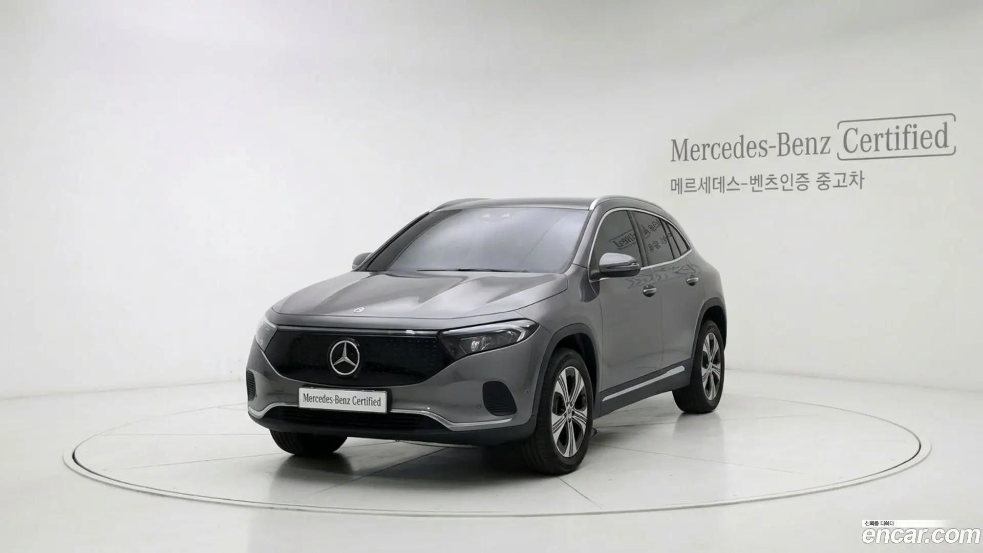 Main__Slider__Photo:EQA Mercedes-Benz 2025.5-0