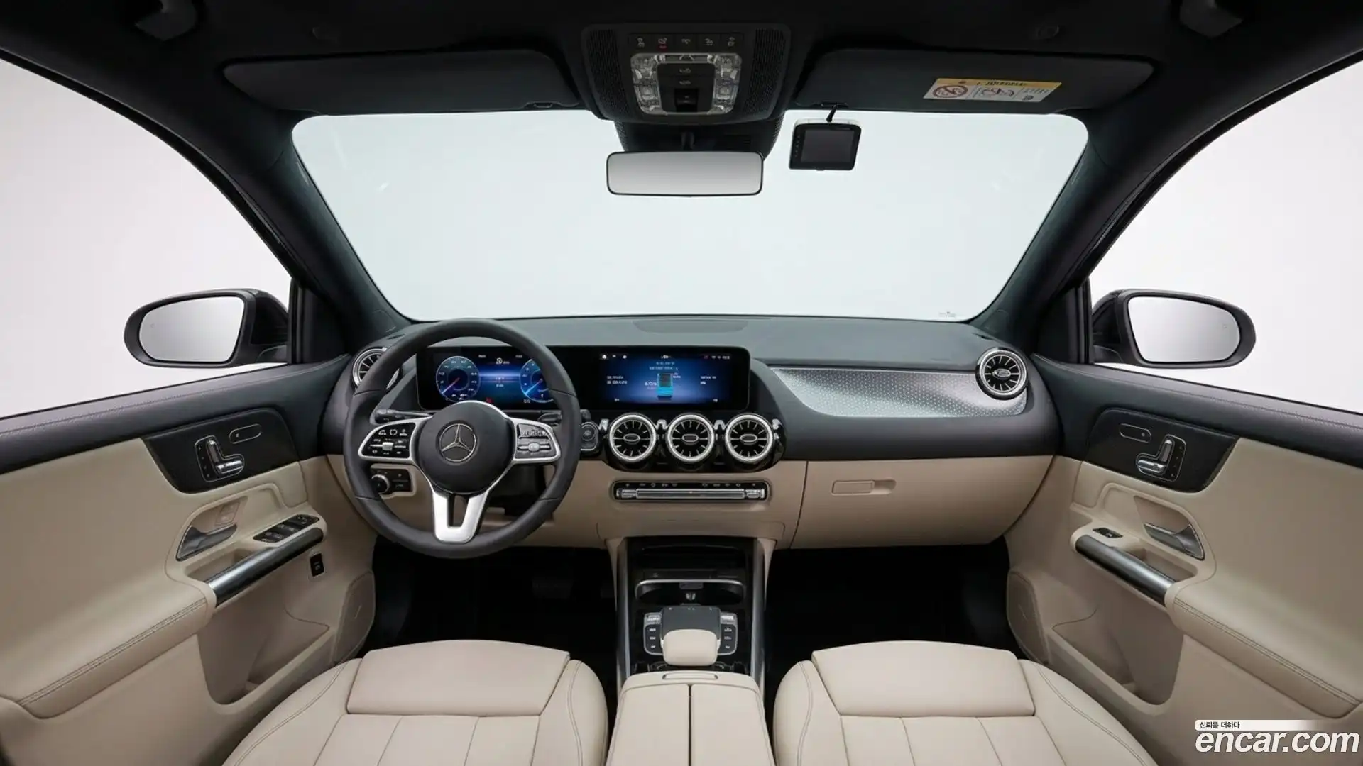 EQA Mercedes-Benz 2025.5-INNER-007
