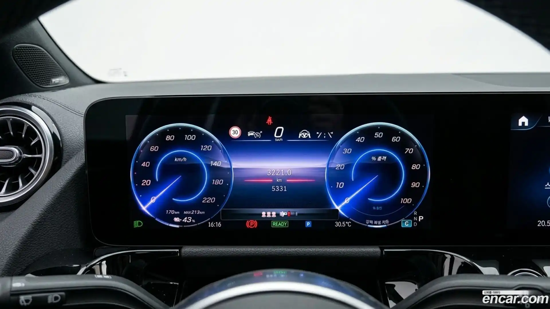 EQA Mercedes-Benz 2025.5-INNER-008