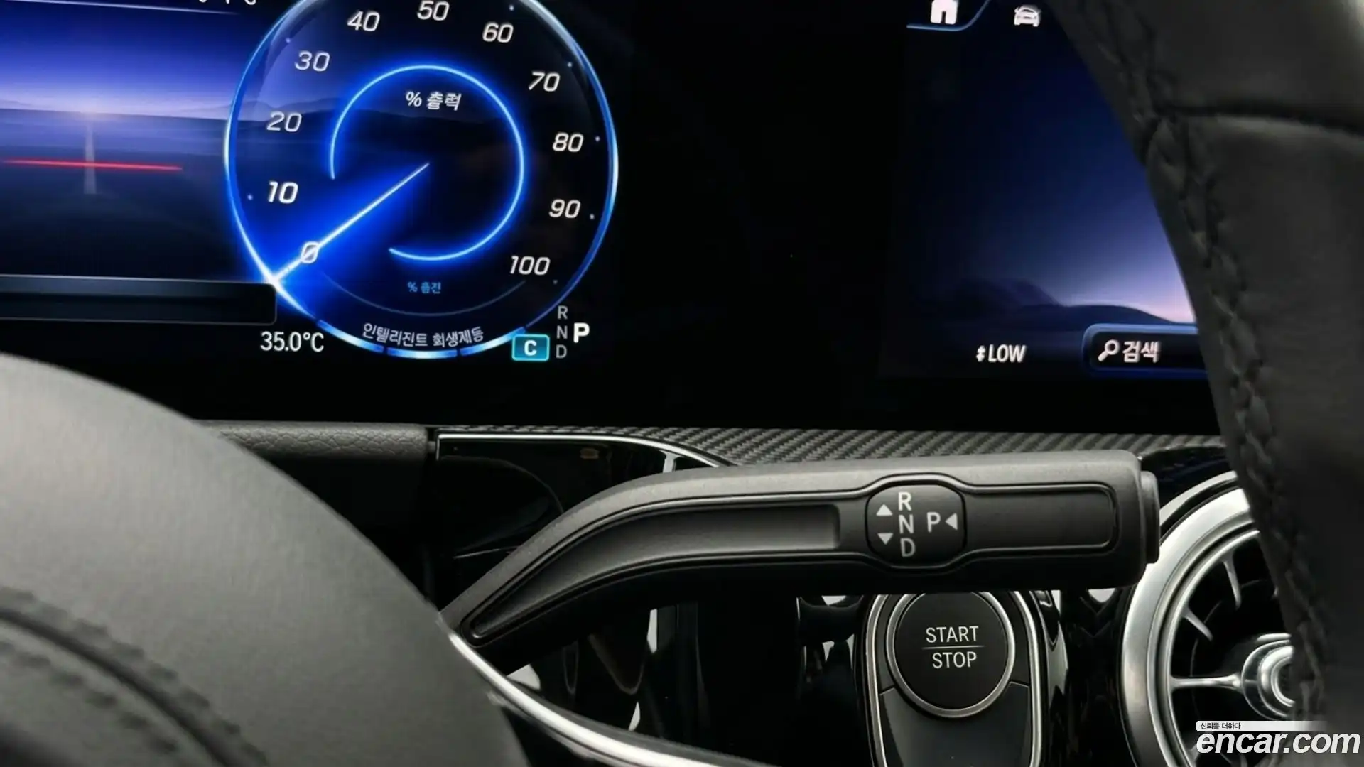 EQA Mercedes-Benz 2025.5-INNER-009
