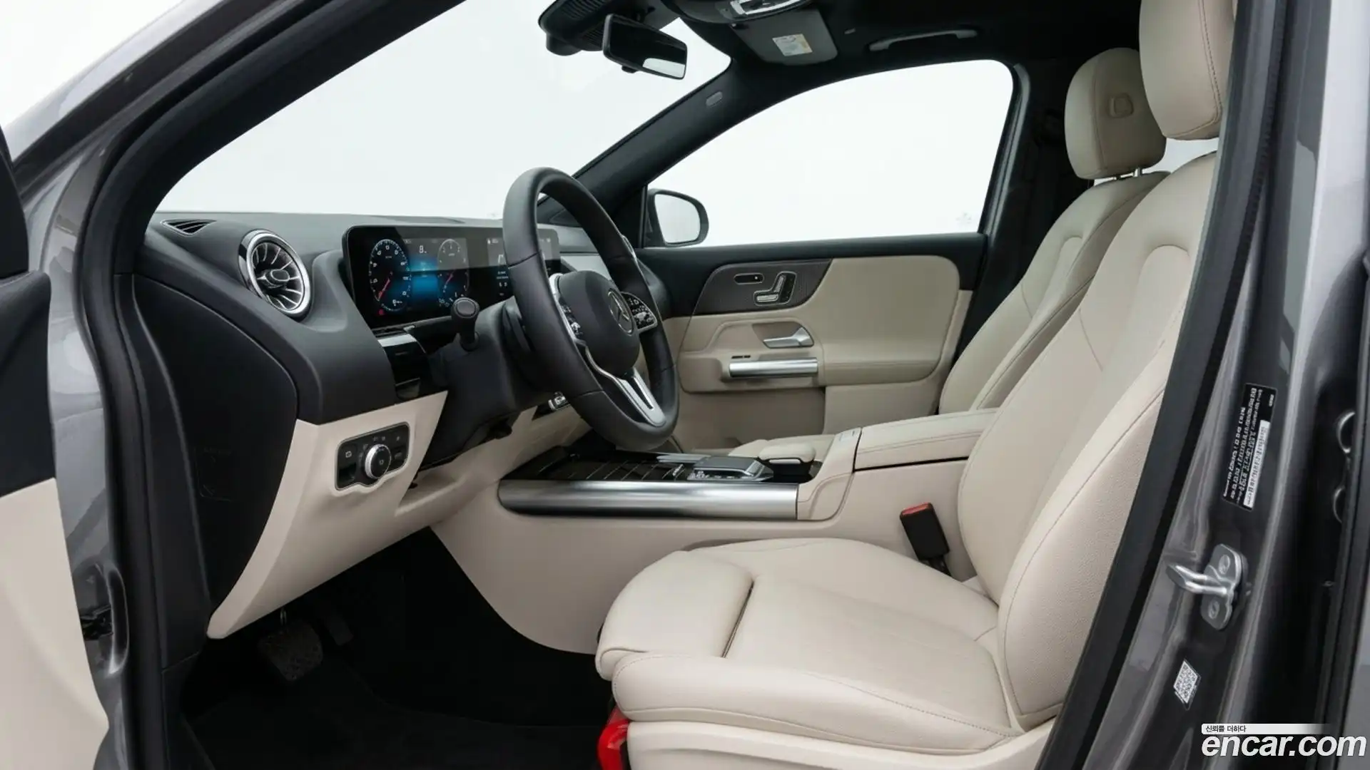 EQA Mercedes-Benz 2025.5-INNER-010