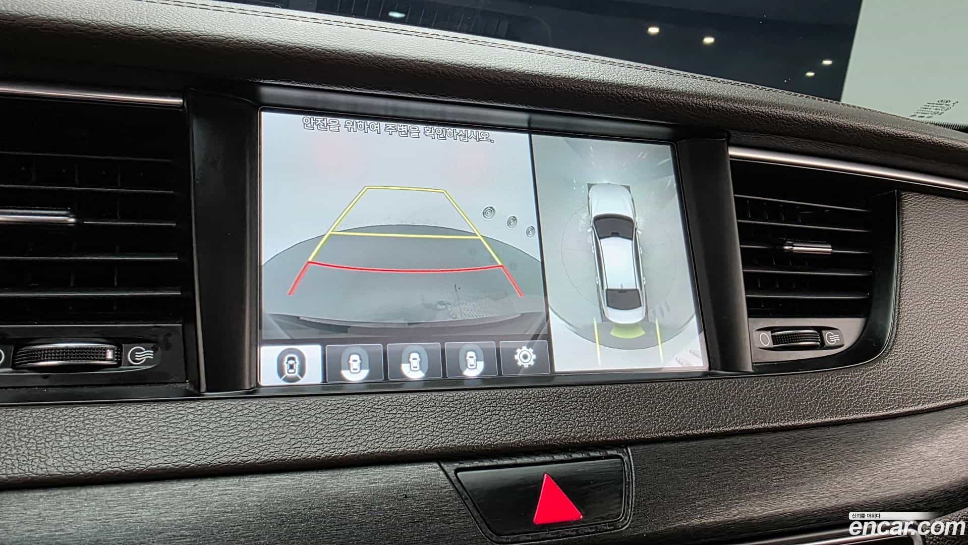 K7 Kia 2018.0-OPTION-020