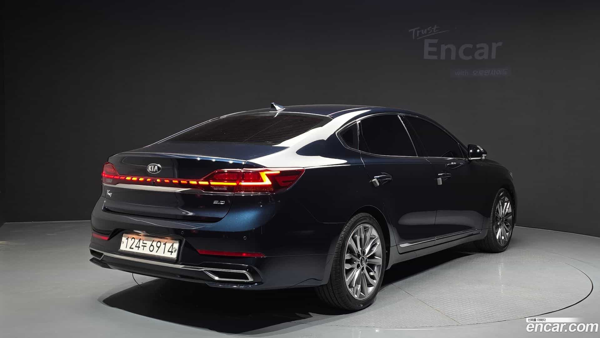 K7 Kia 2020.1-OUTER-002