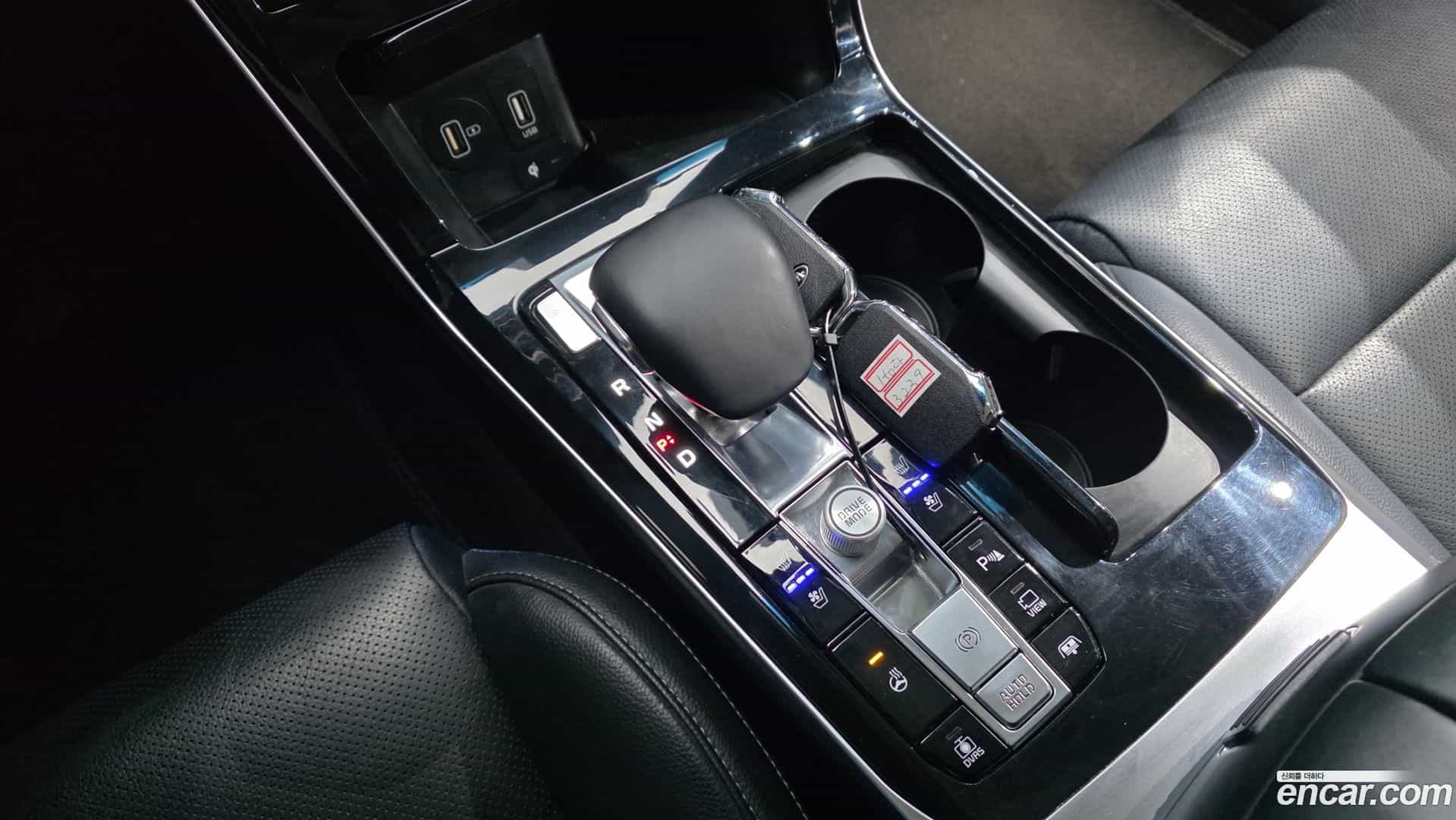 K7 Kia 2020.1-INNER-009