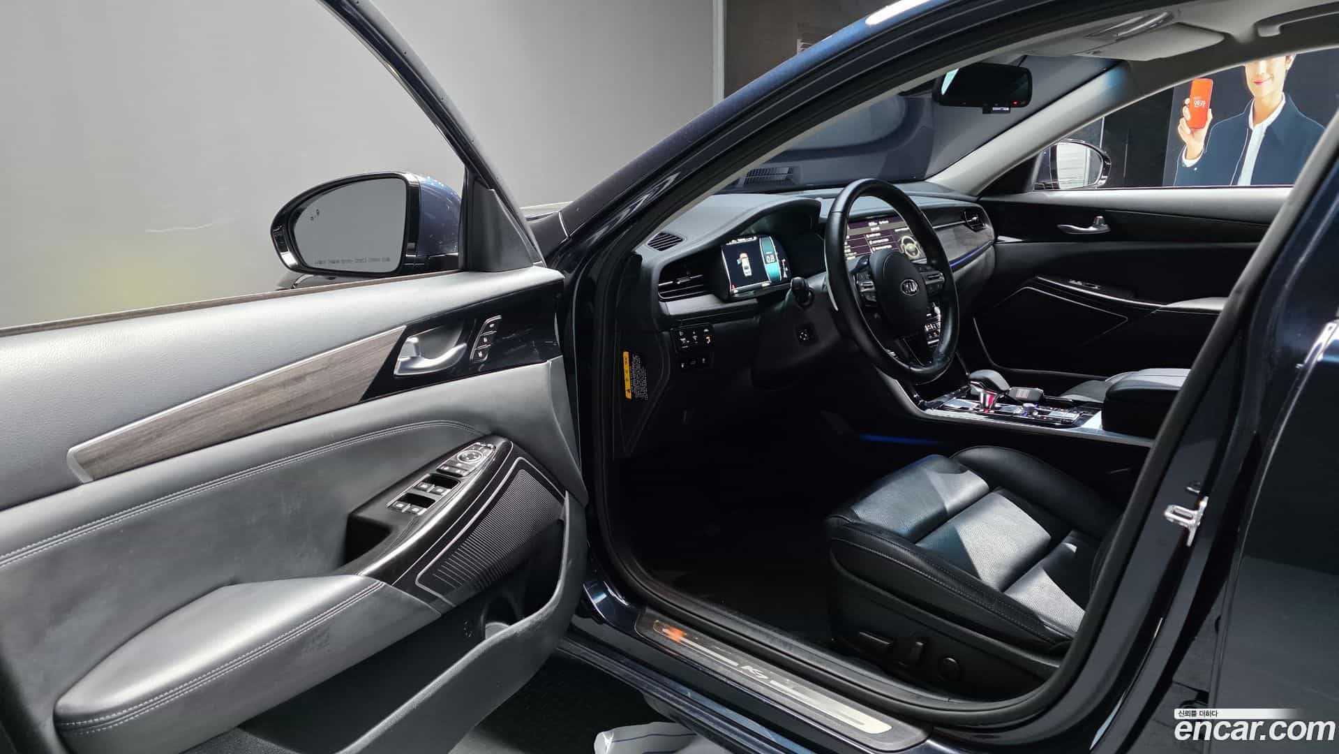 K7 Kia 2020.1-INNER-010