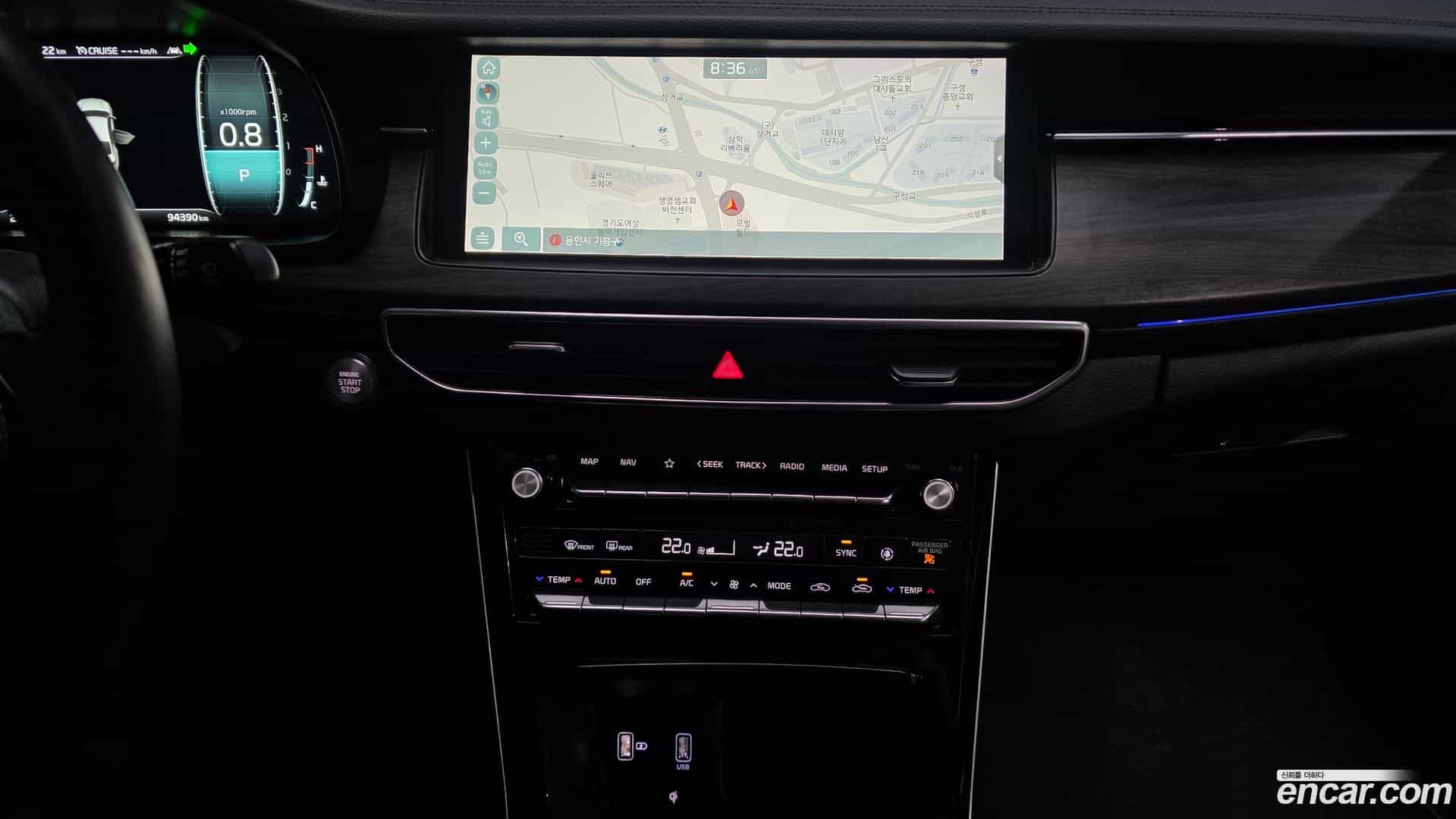 K7 Kia 2020.1-OPTION-018