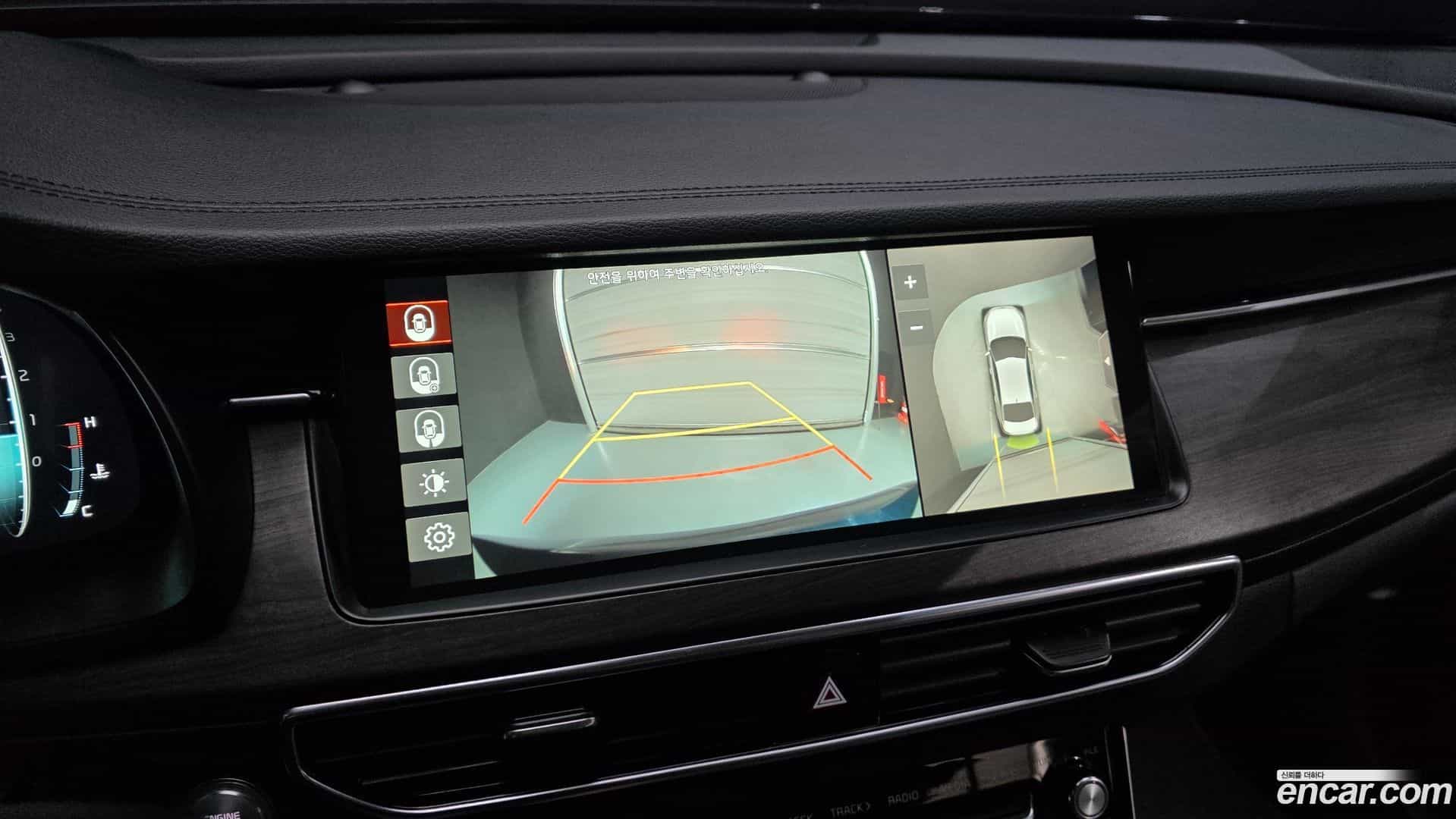 K7 Kia 2020.1-OPTION-020