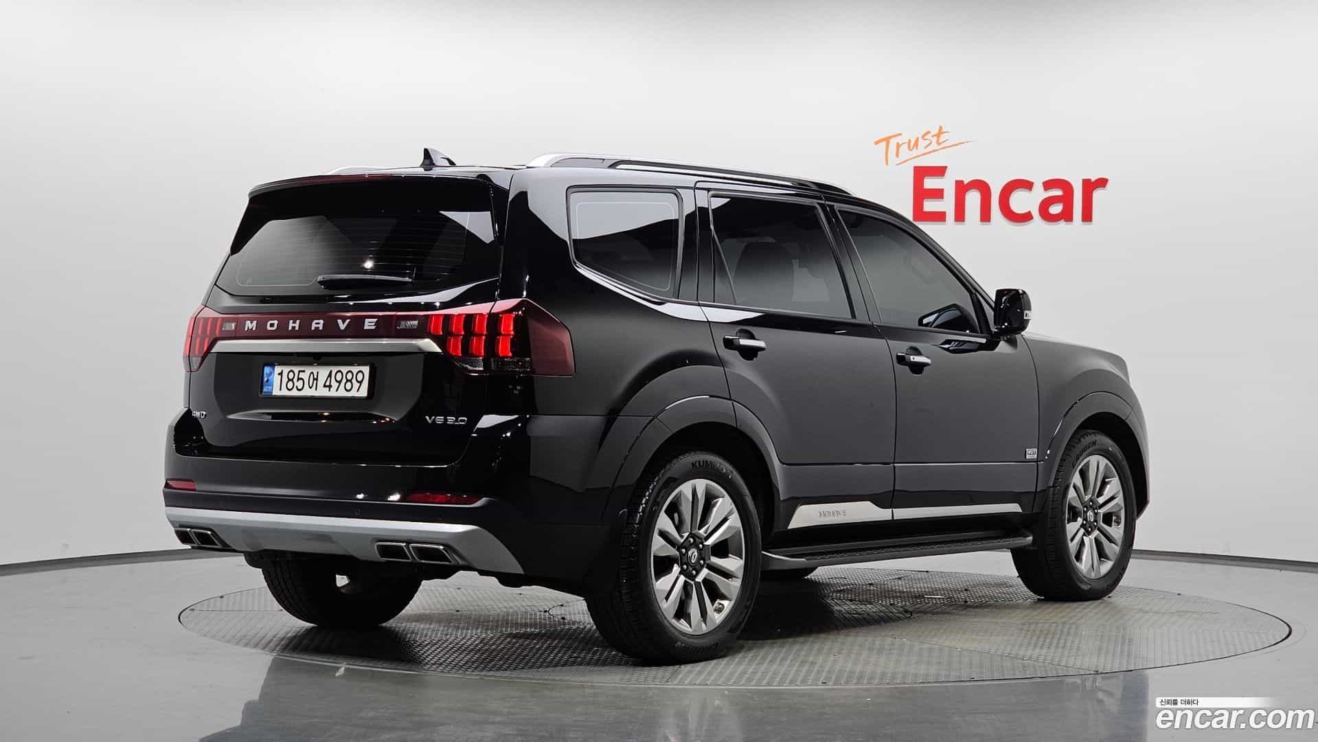 Mohave Kia 2020.2-OUTER-002