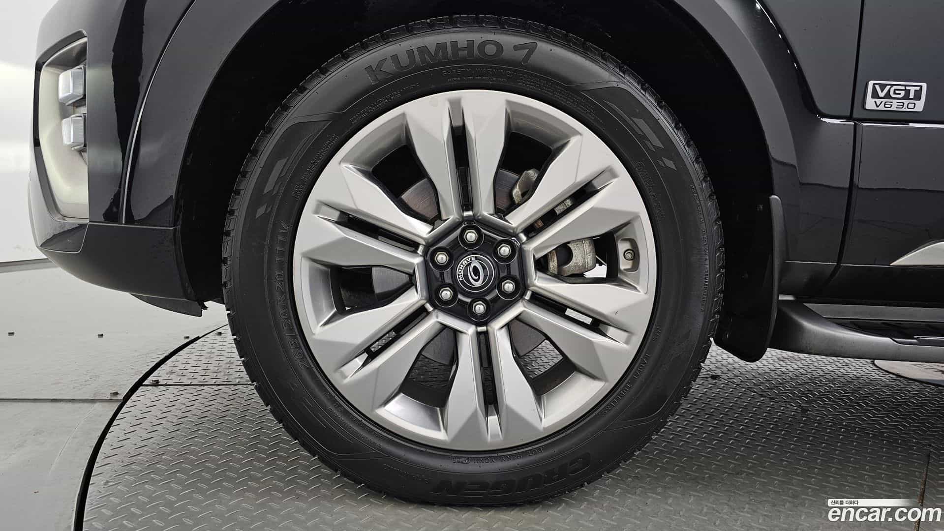 Mohave Kia 2020.2-OUTER-005