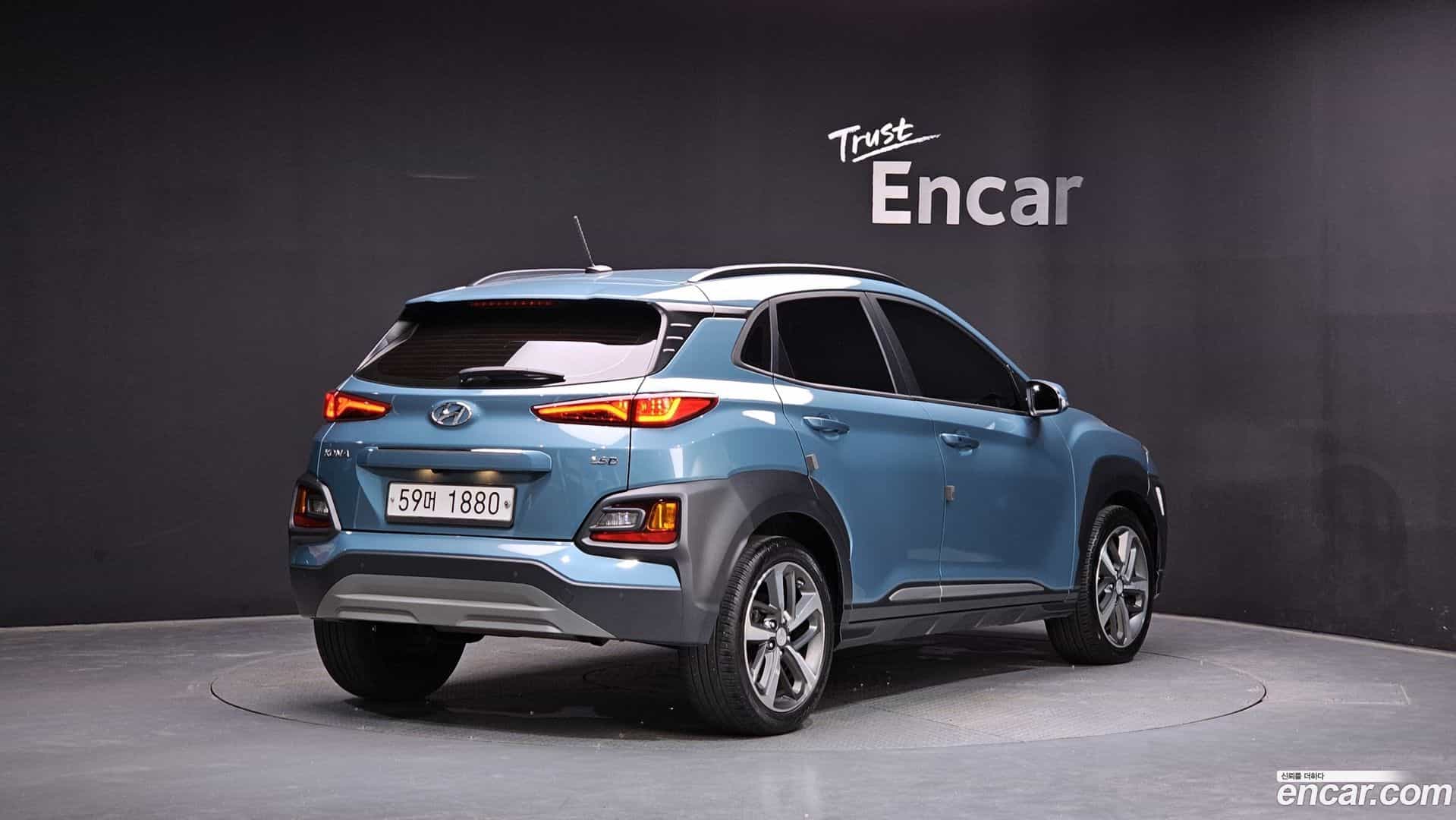 Kona Hyundai 2018.8-OUTER-002