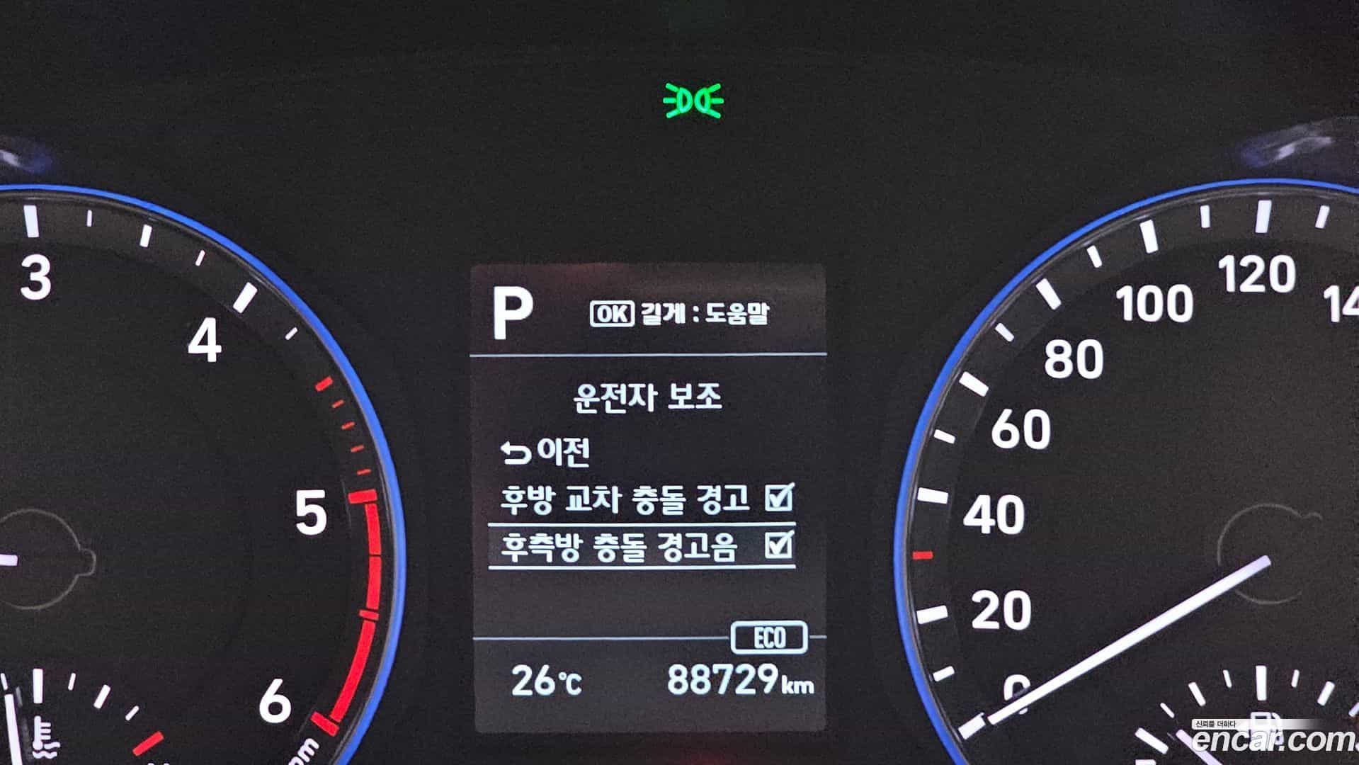 Kona Hyundai 2018.8-OPTION-019