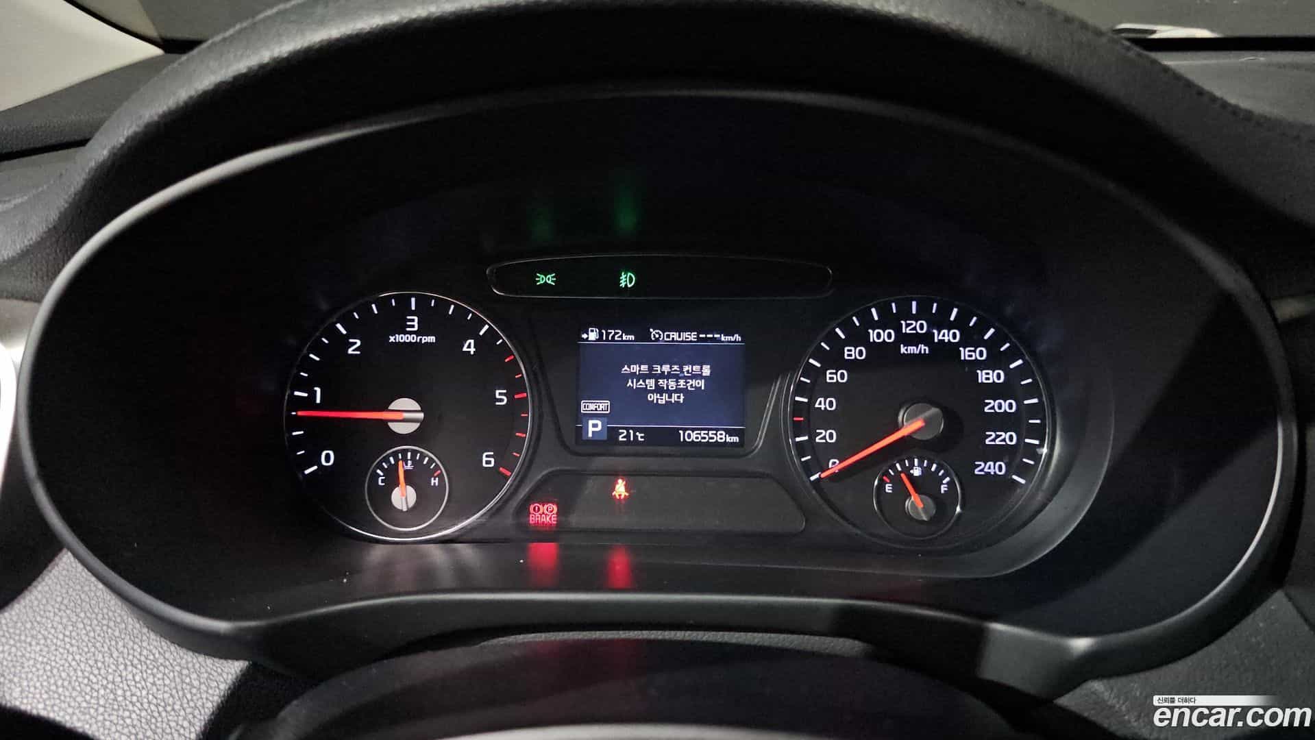 Sorento Kia 2019.2-INNER-008