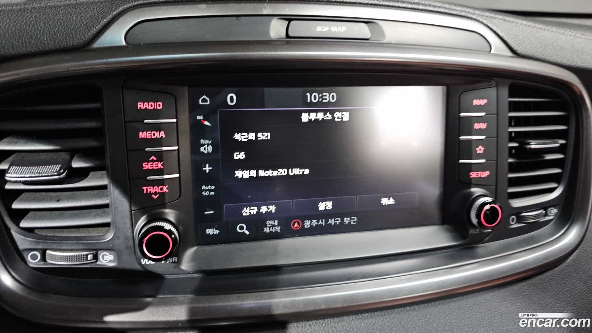 Sorento Kia 2019.2-OPTION-020
