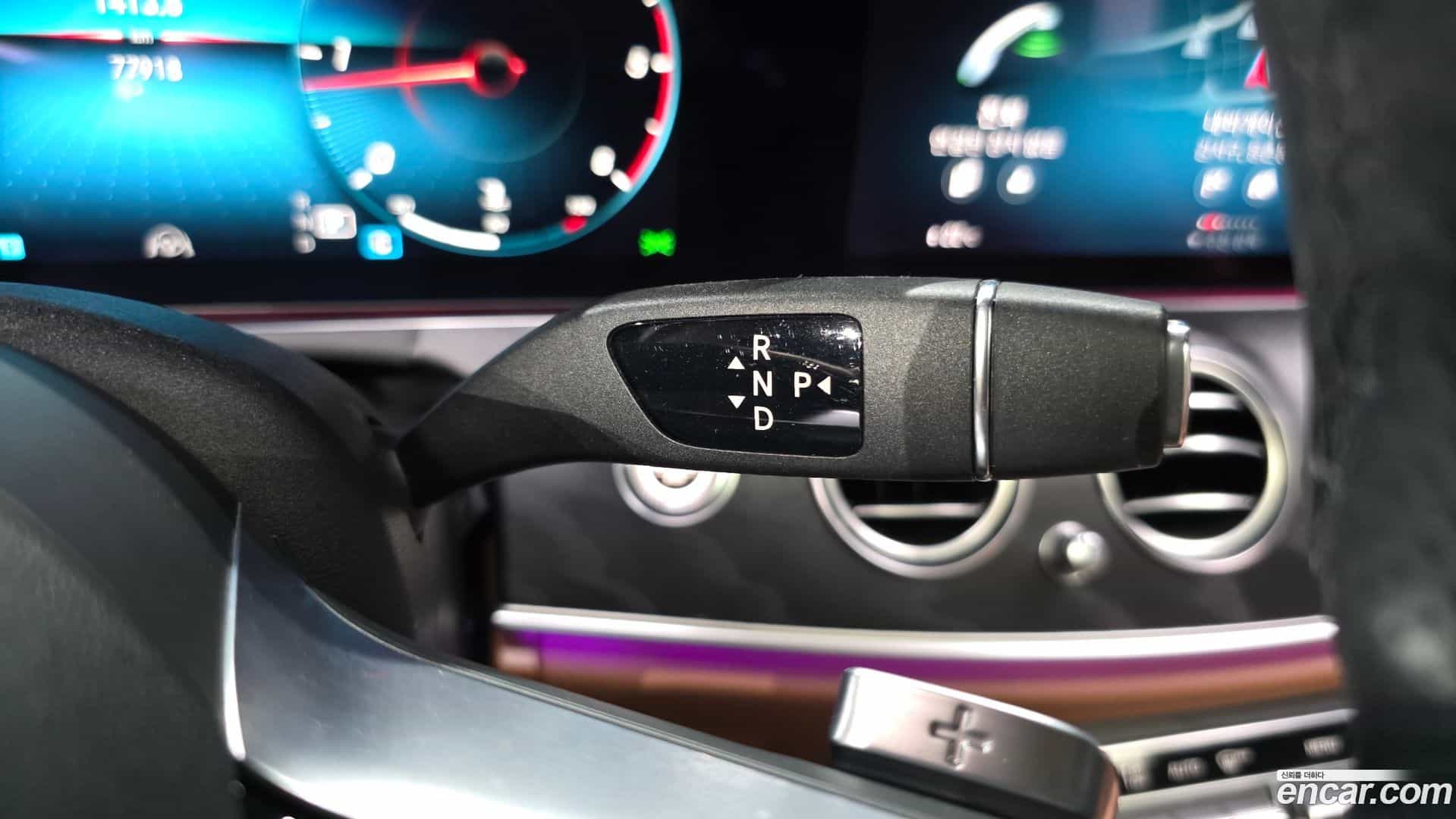 E-Class Mercedes-Benz 2021.8-INNER-009