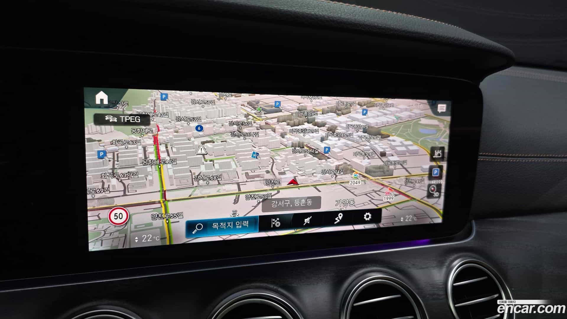 E-Class Mercedes-Benz 2021.8-OPTION-018