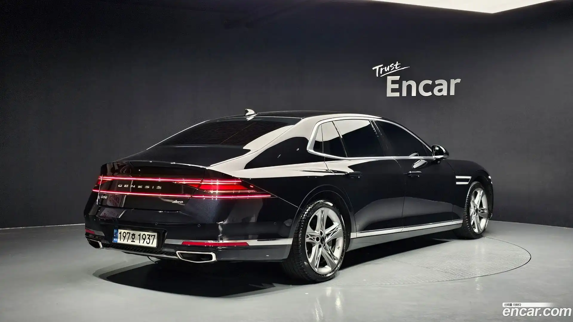 G90 Genesis 2022.4-OUTER-002