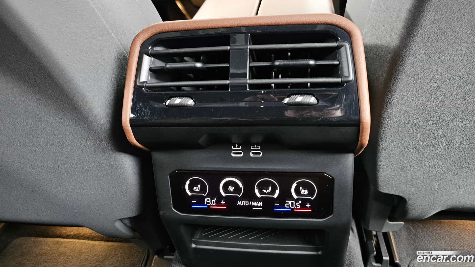 5-Series BMW 2023.11-OPTION-023