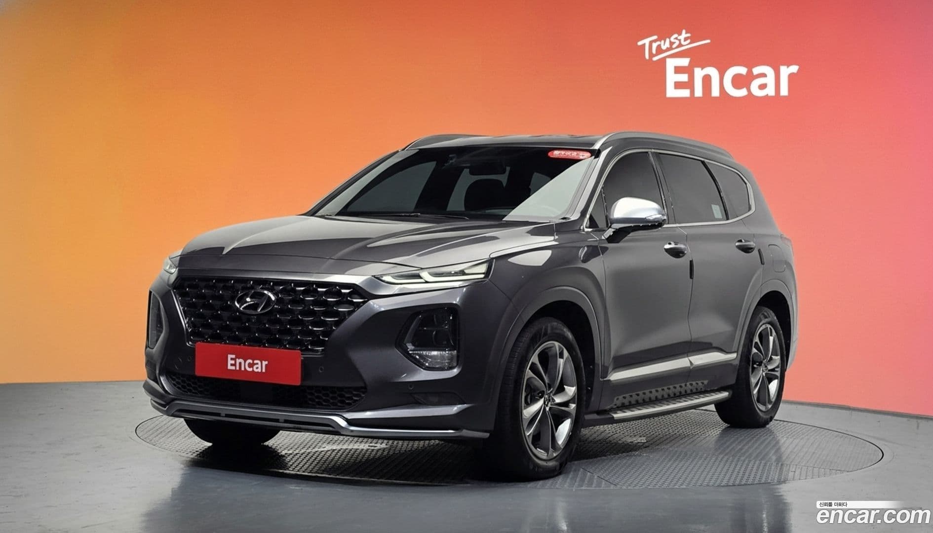 Main__Slider__Photo:Santafe Hyundai 2018.8-0