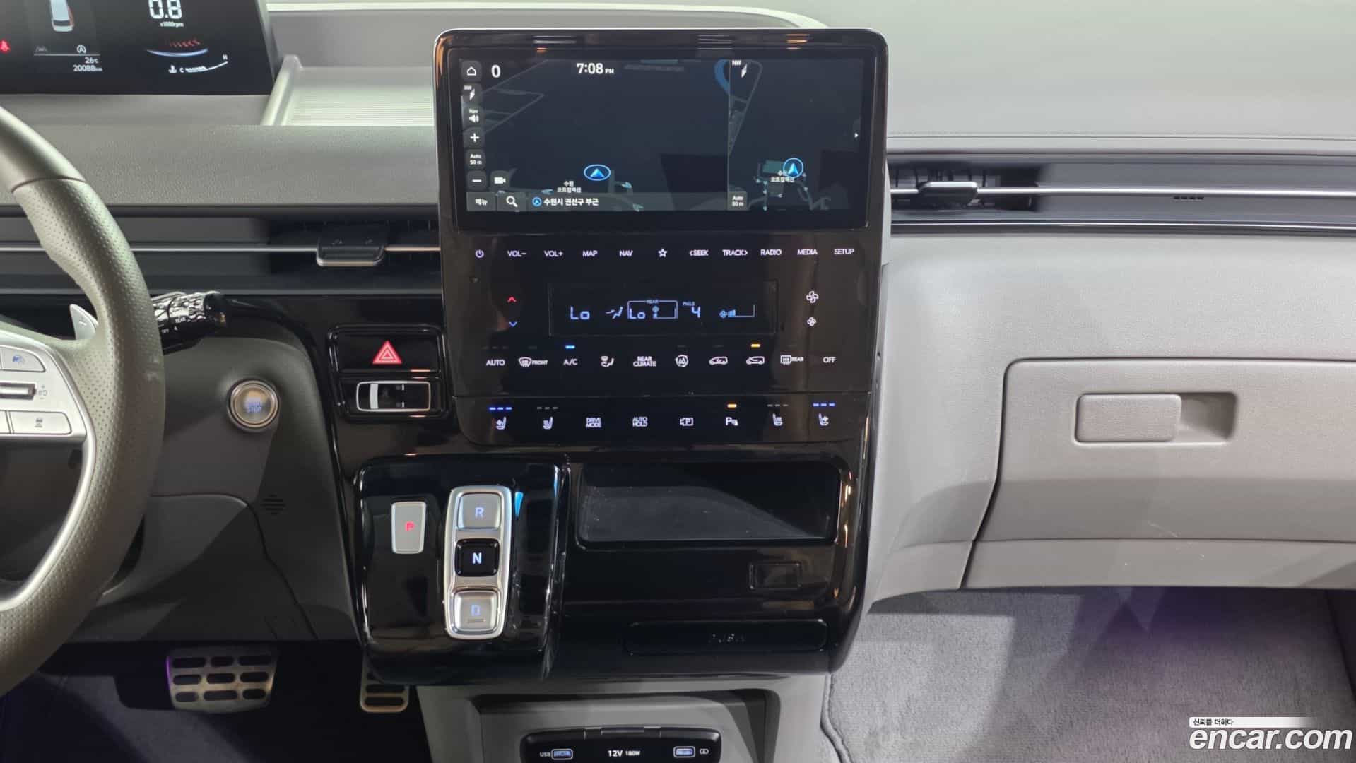 Staria Hyundai 2024.3-OPTION-018