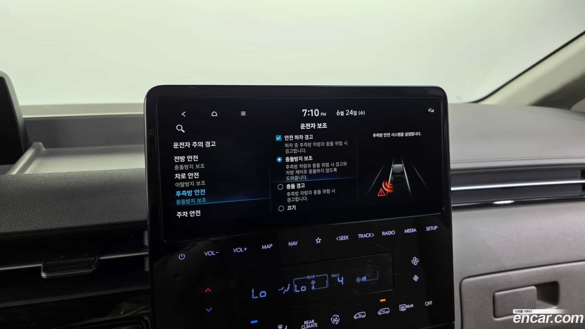 Staria Hyundai 2024.3-OPTION-020