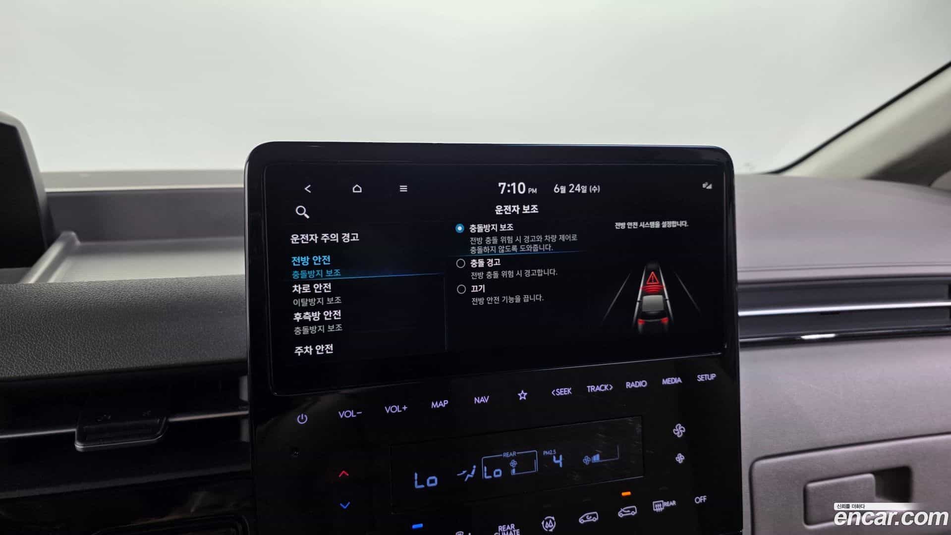 Staria Hyundai 2024.3-OPTION-047