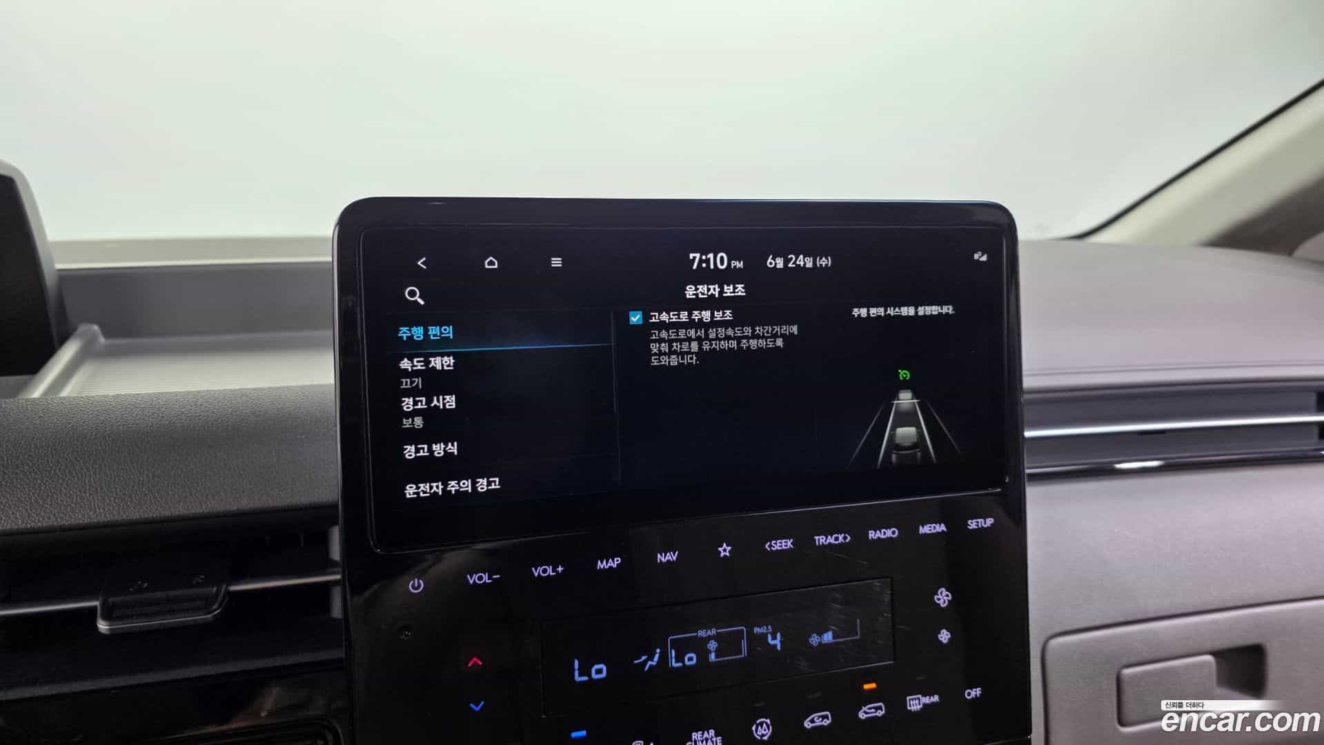 Staria Hyundai 2024.3-OPTION-048