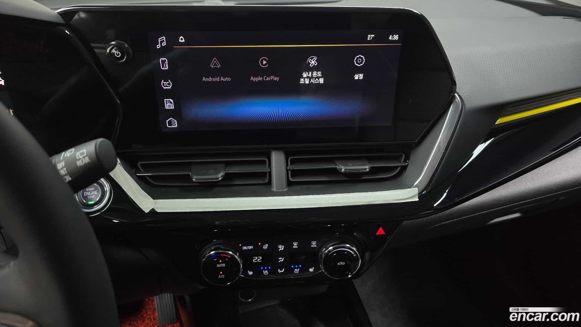 Trax Chevrolet 2023.3-OPTION-017