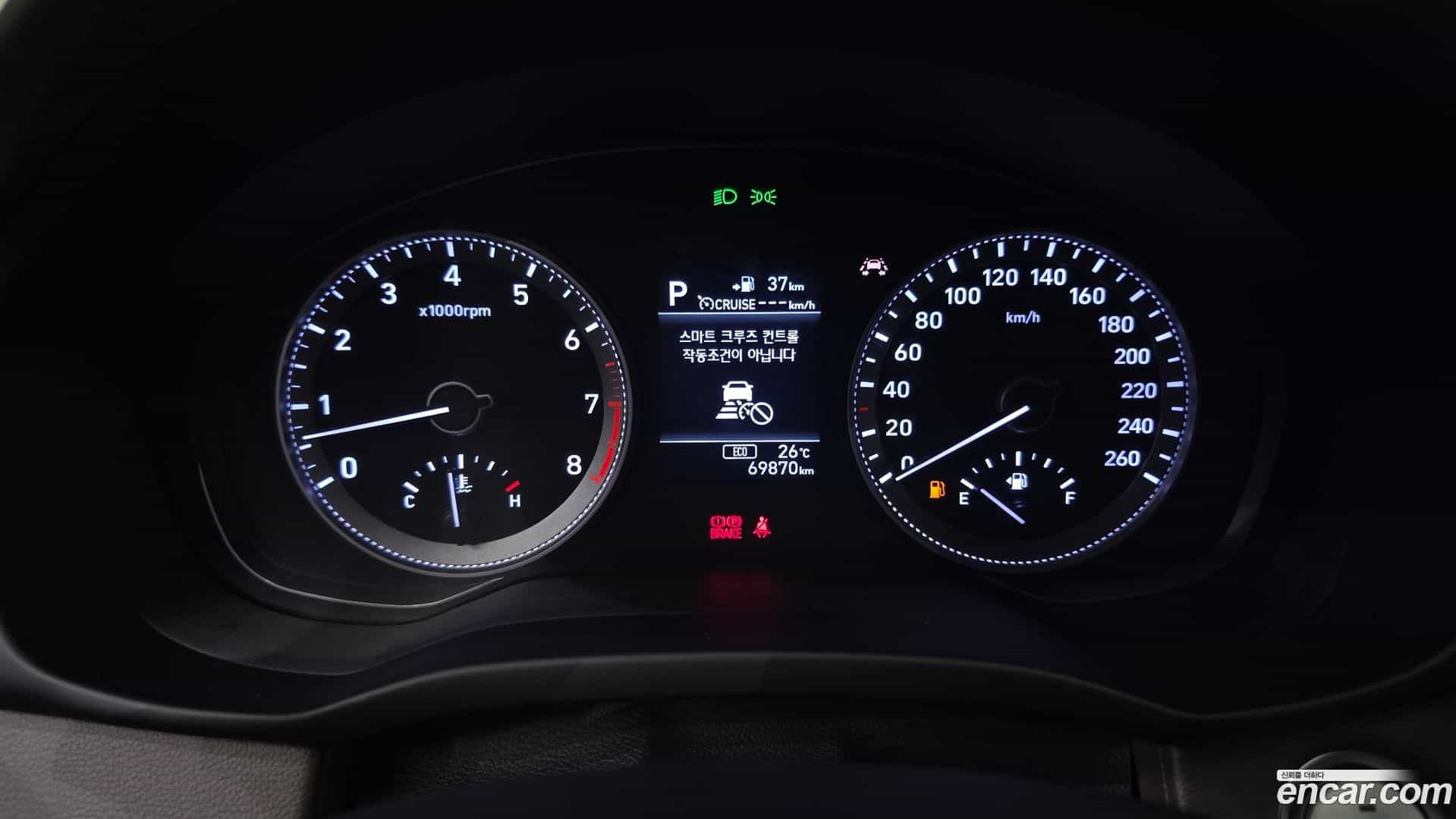 Grandeur Hyundai 2017.1-INNER-008