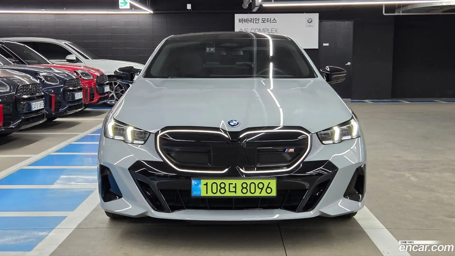 i5 BMW 2024.8-OUTER-003