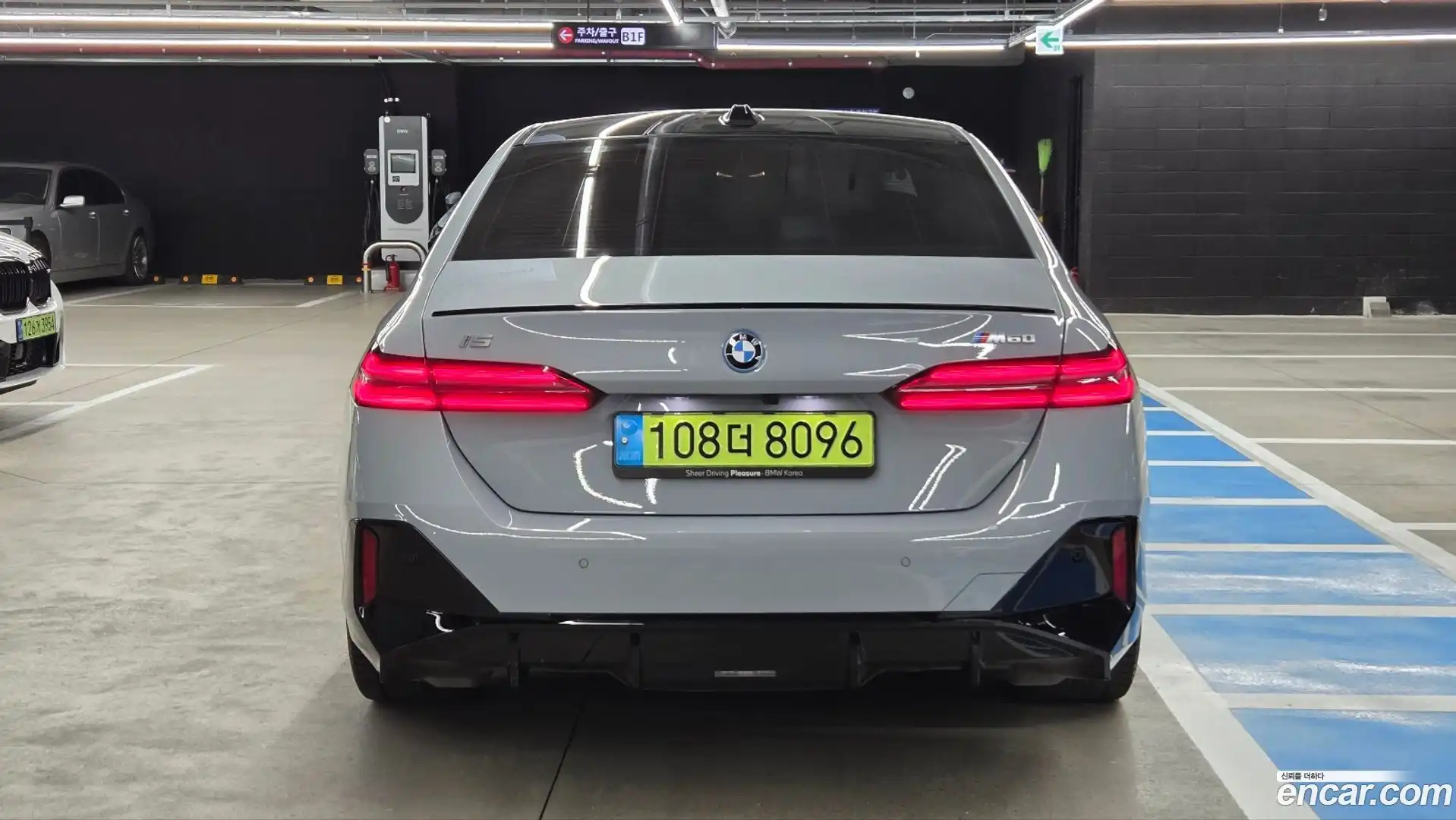 i5 BMW 2024.8-OUTER-004