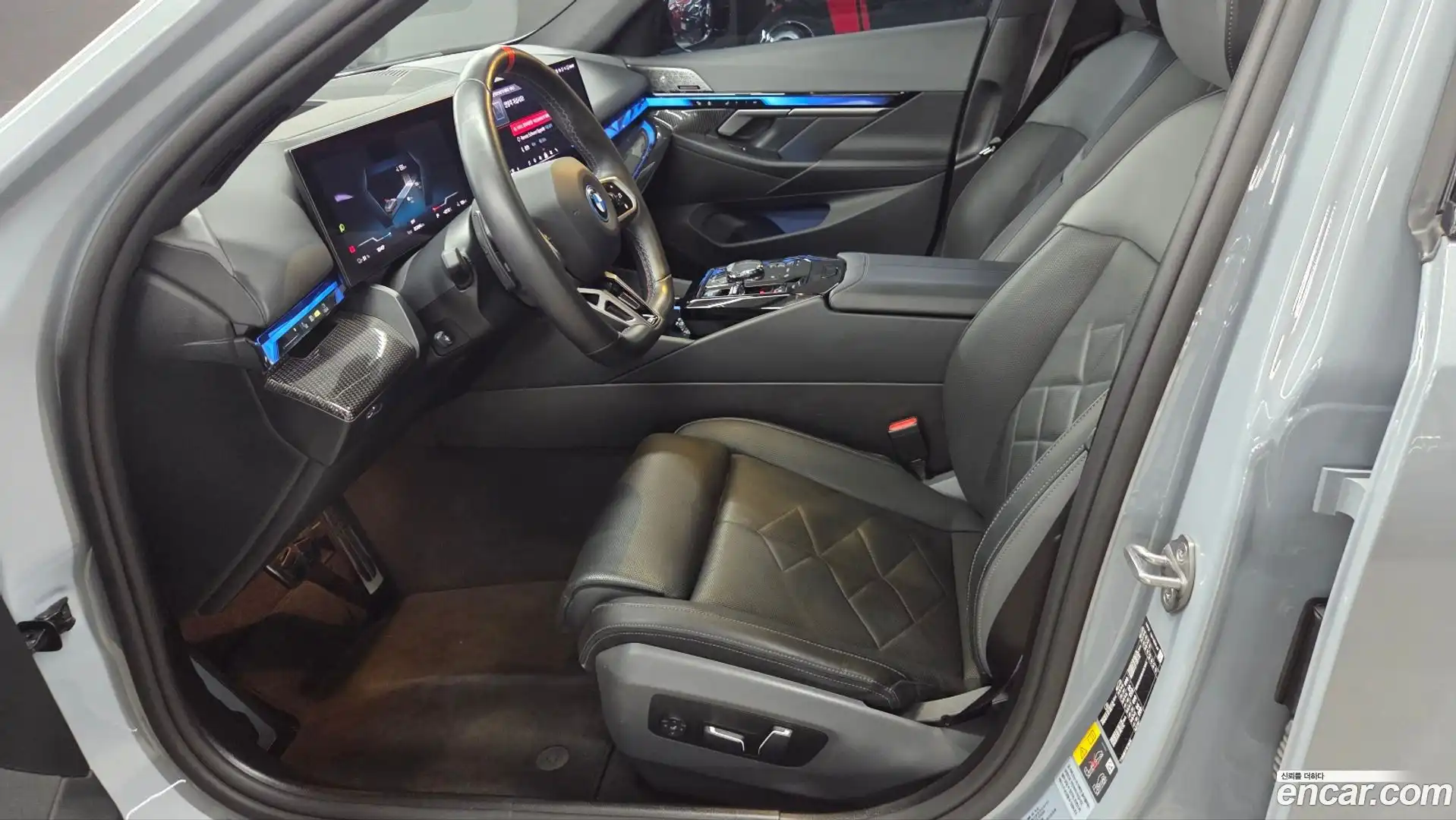 i5 BMW 2024.8-INNER-010