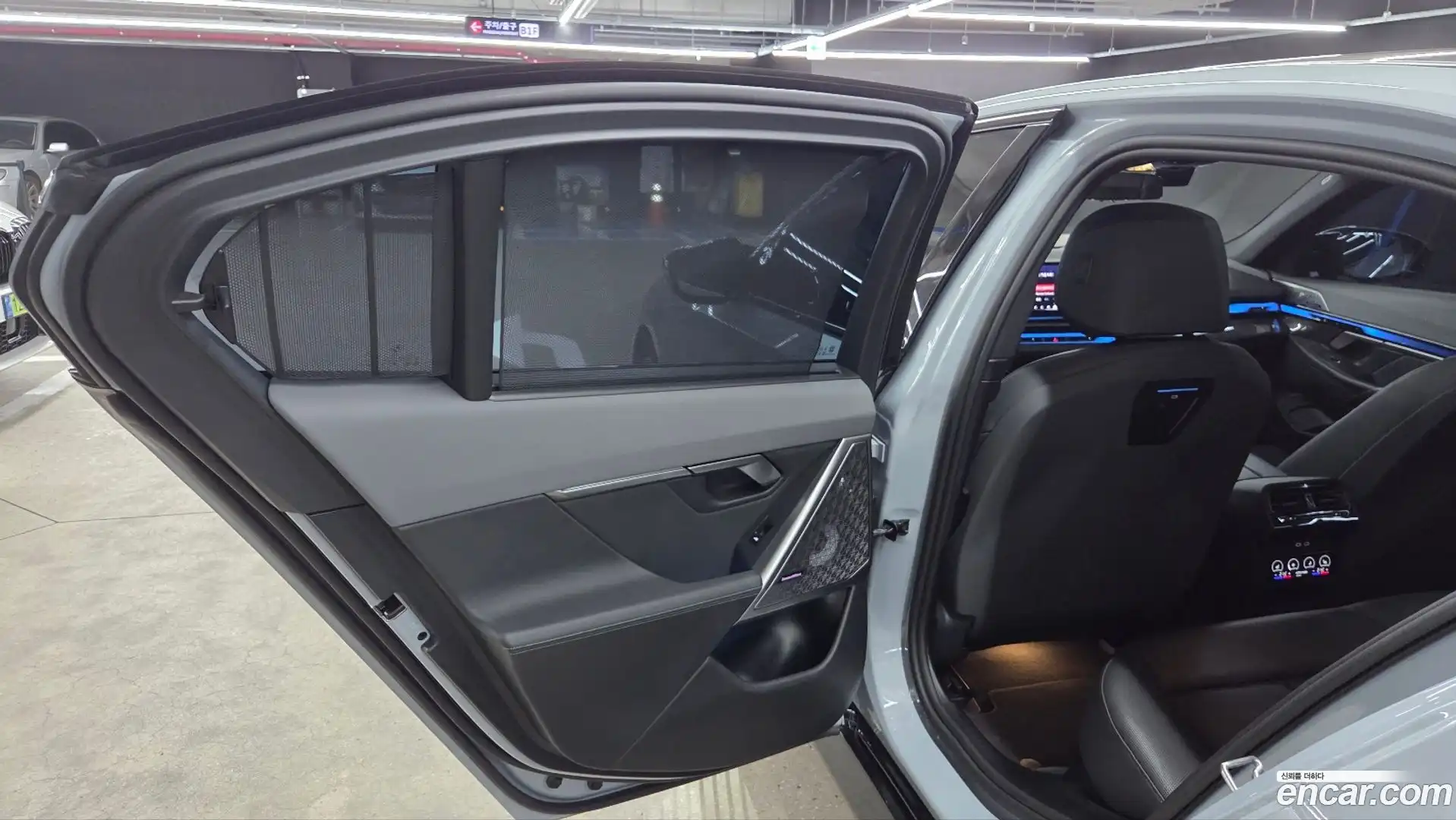 i5 BMW 2024.8-OPTION-017