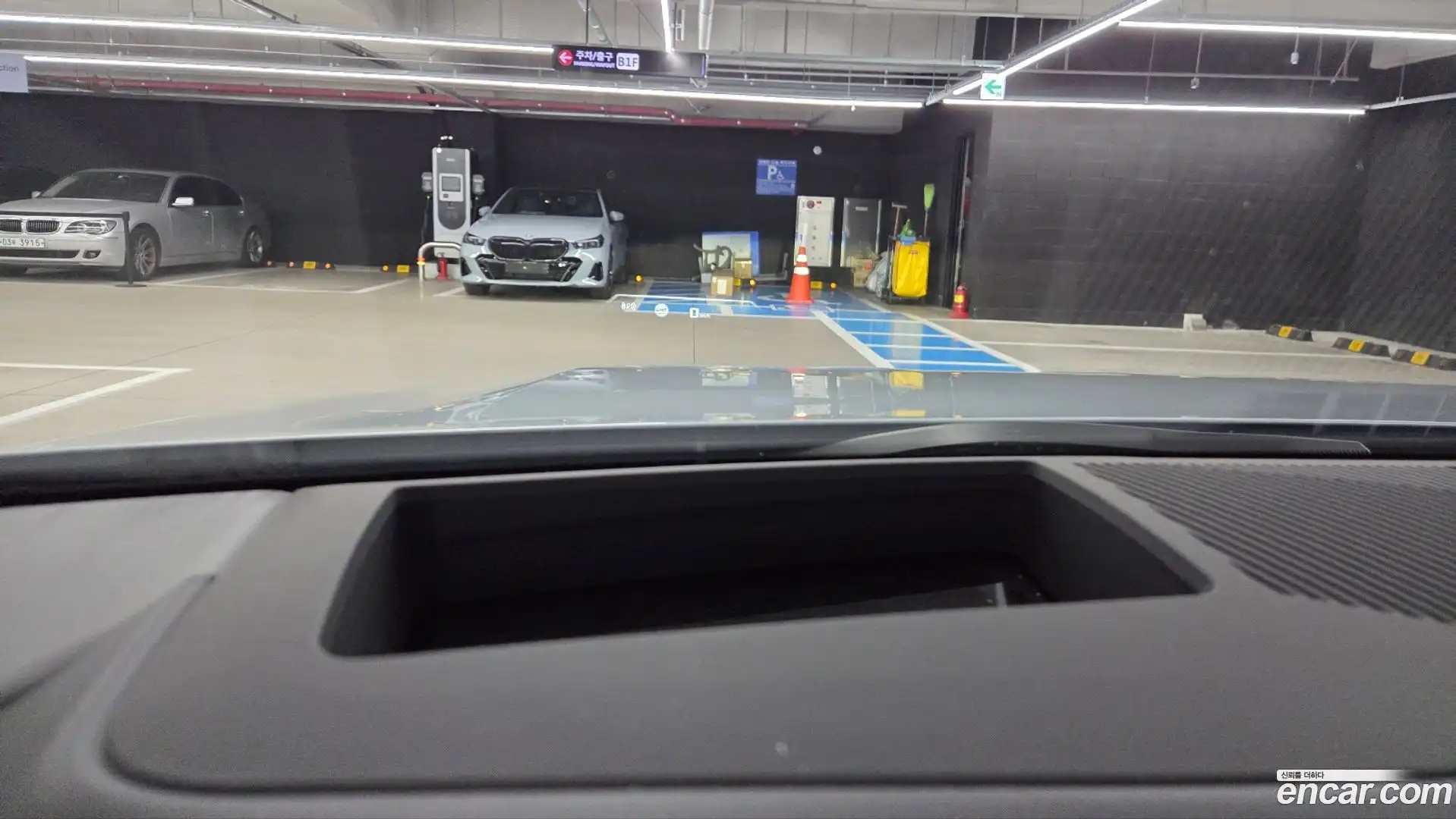i5 BMW 2024.8-OPTION-022