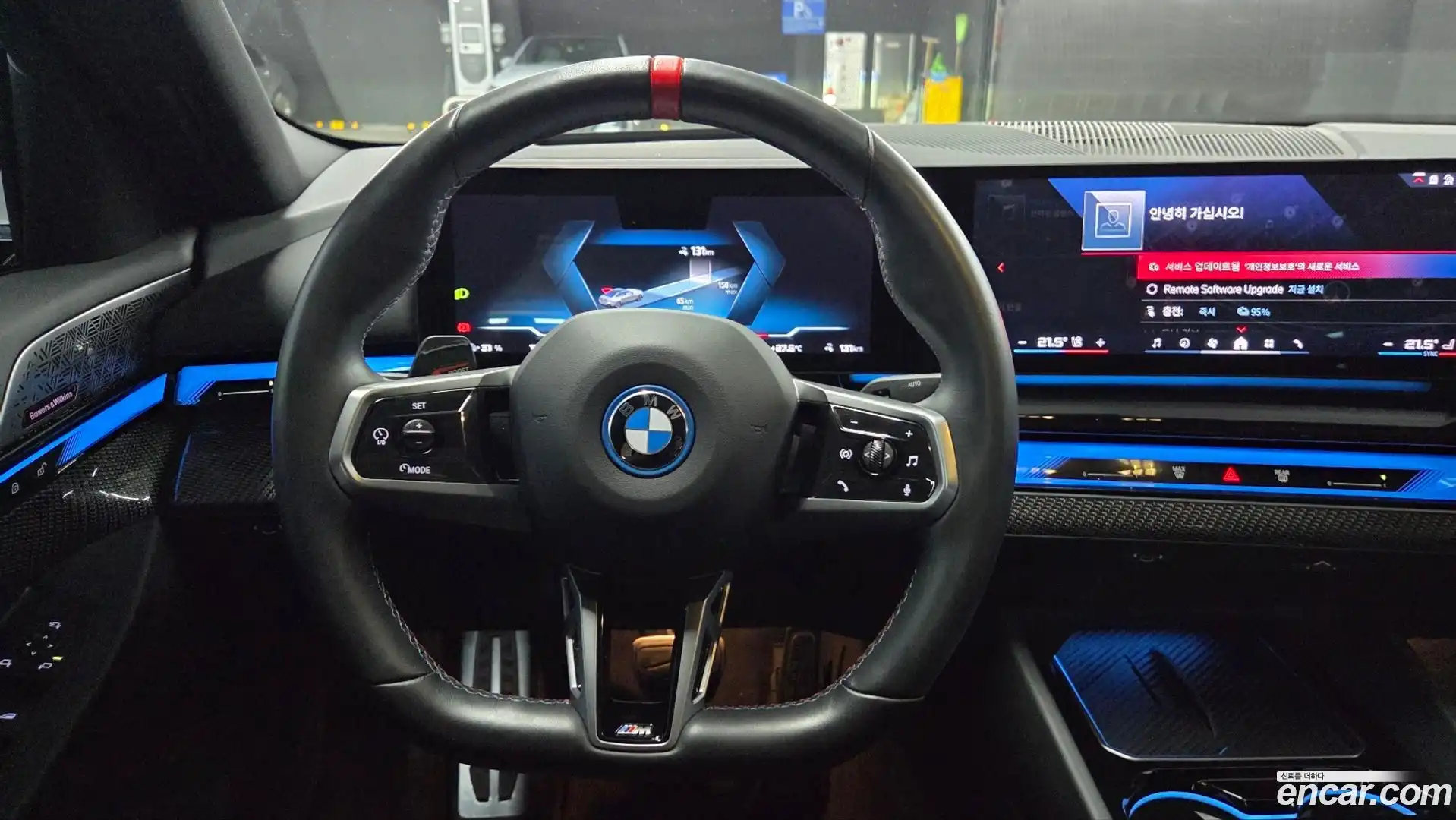 i5 BMW 2024.8-OPTION-024